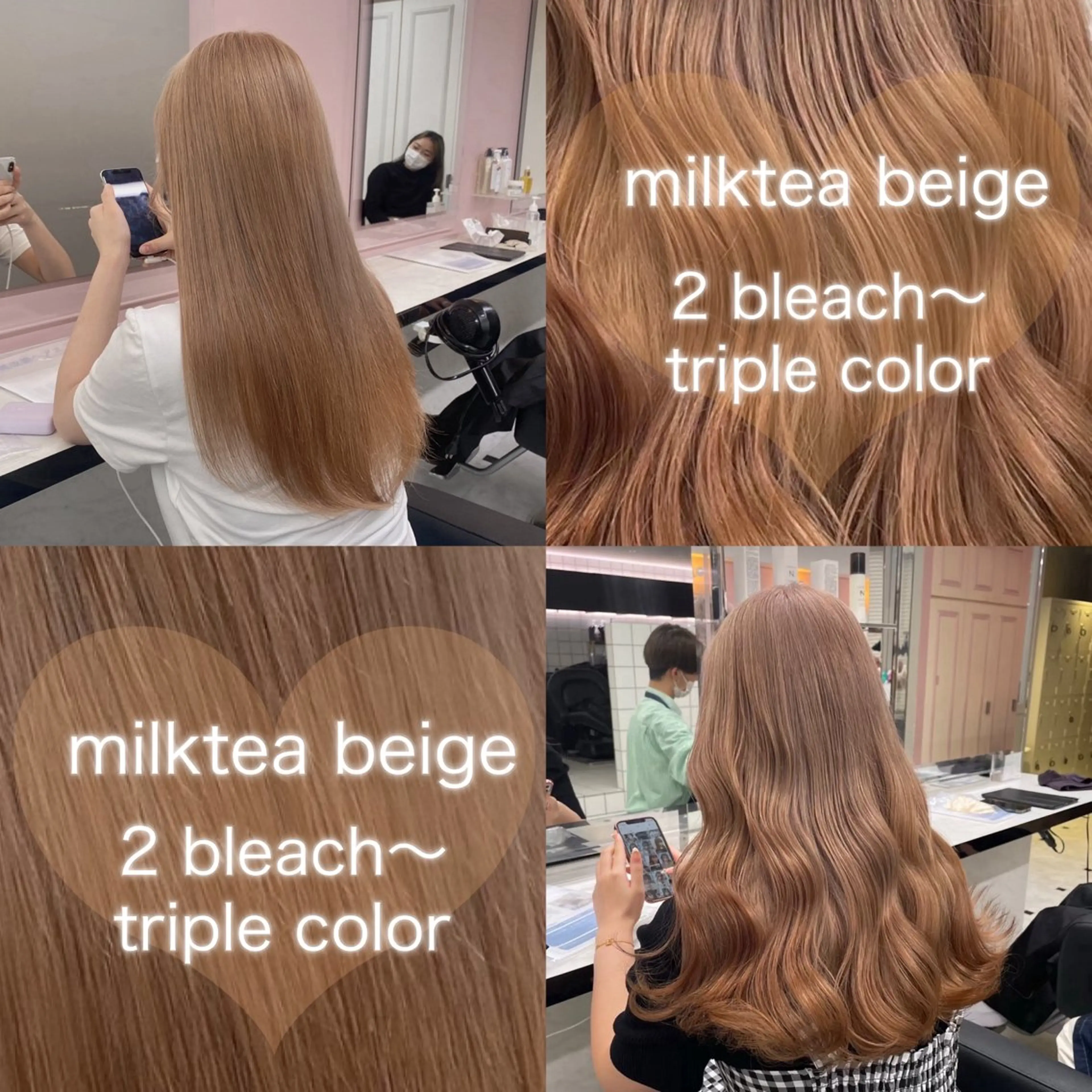 ロング カラー ヘアカラー 透明感ベージュカラー ♡上野♡AIのヘアスタイル