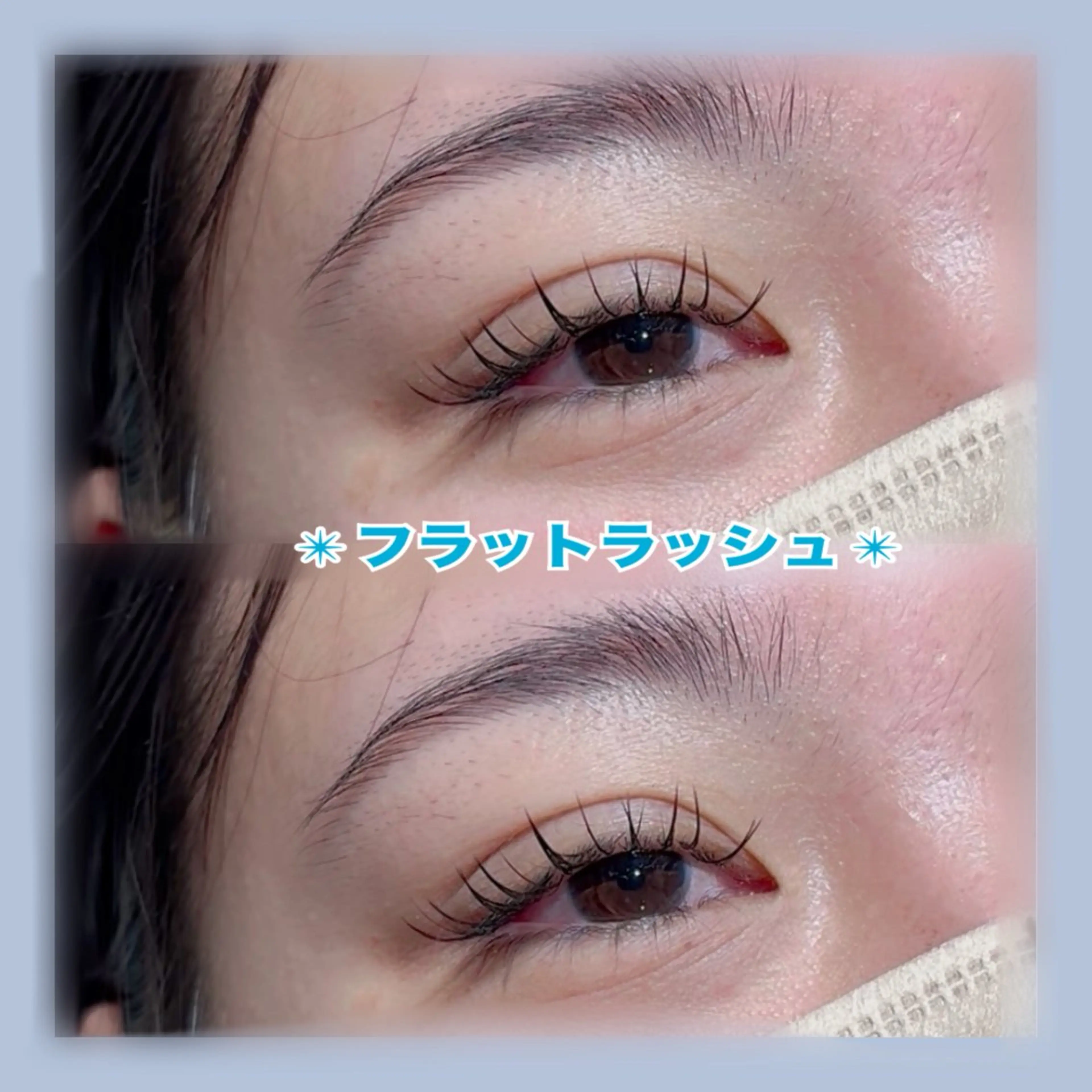 マツエク・マツパ Cカール Jカール マツエク La Belta🍒 Kamogawaのマツエク・マツパデザイン