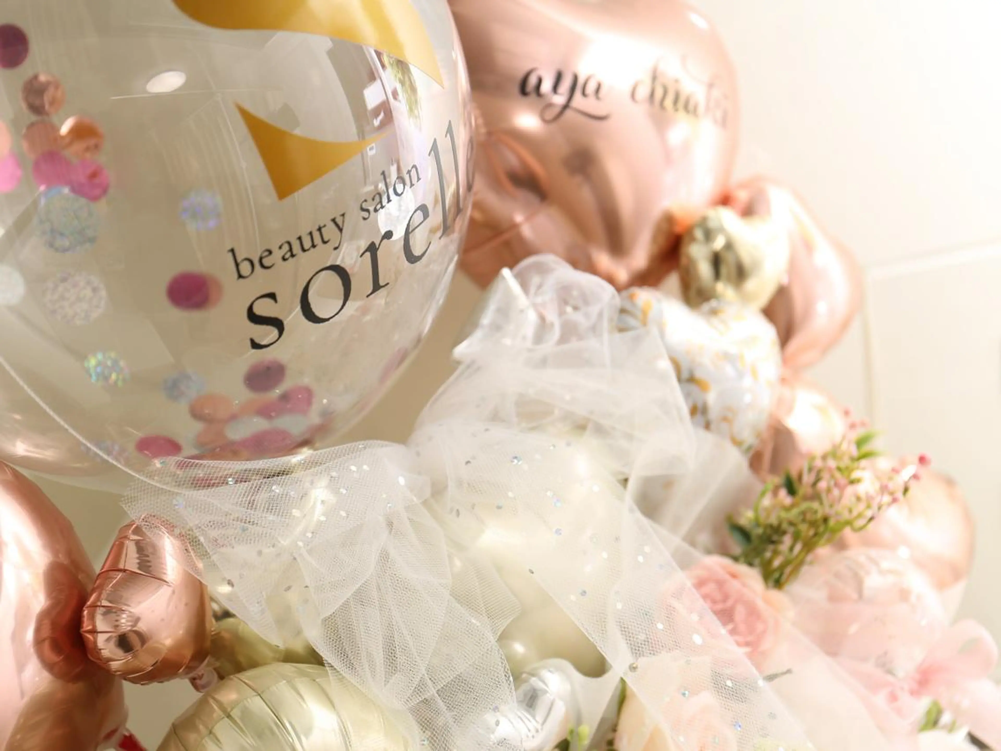 ビューティーサロン ソレラのその他イメージ