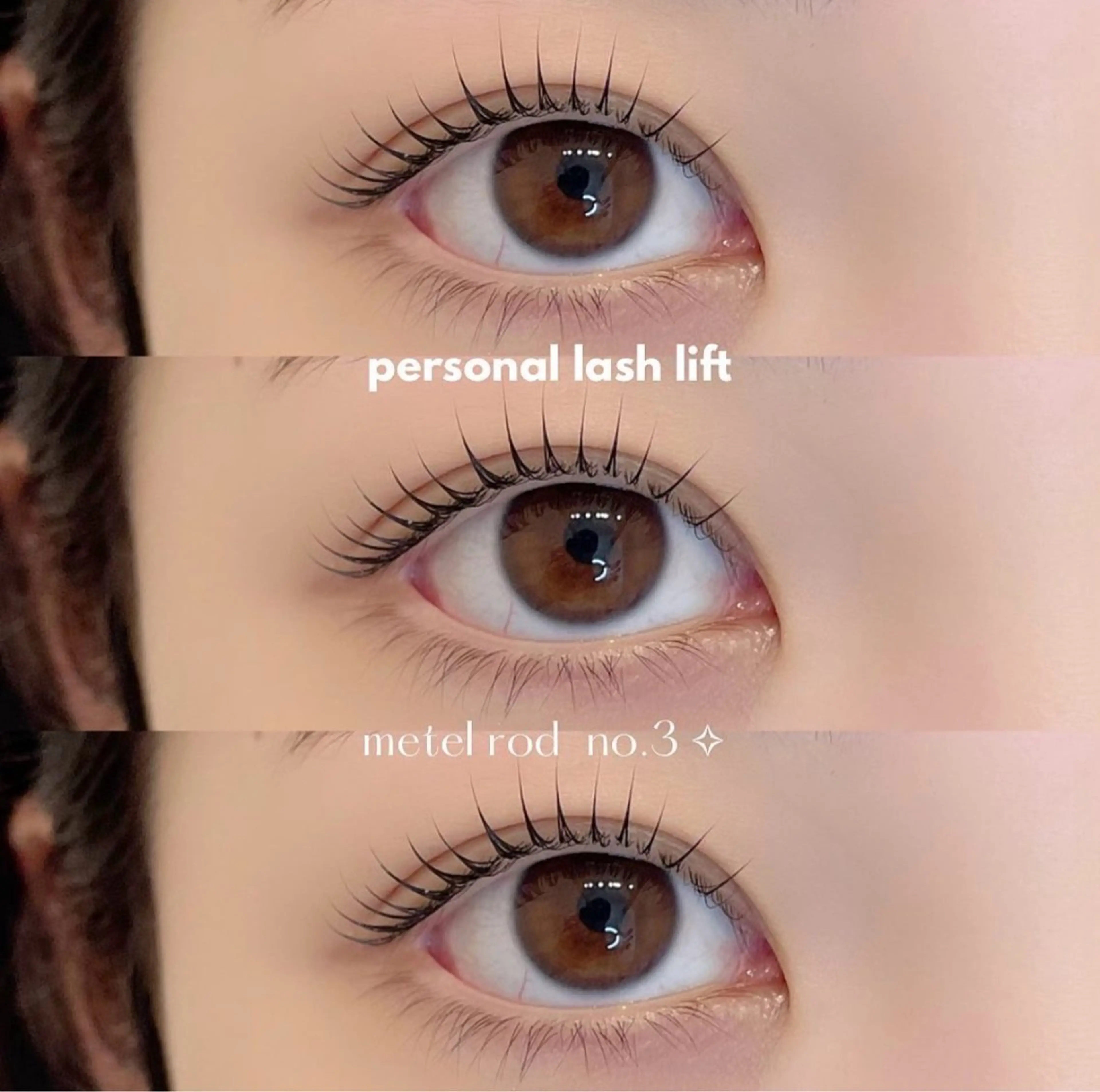 マツエク・マツパ ZIPPIELASH amiのマツエク・マツパデザイン