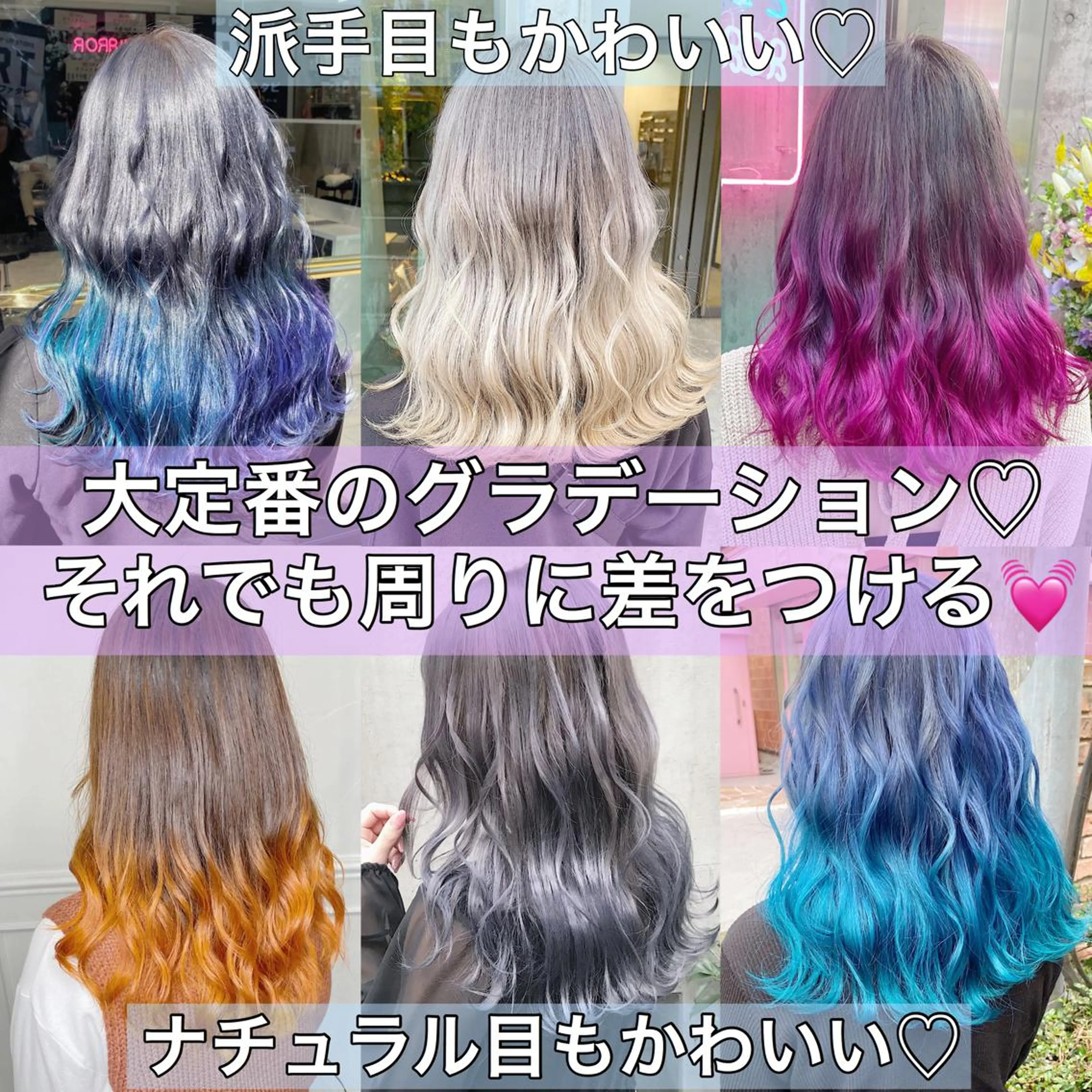 セミロング カラー ヘアアレンジ アッシュ アッシュグレー ベージュカラー 黒髪 ブリーチ トリートメント ブリーチ/ヘアケア 🪞TAKUMA🪞のヘアスタイル