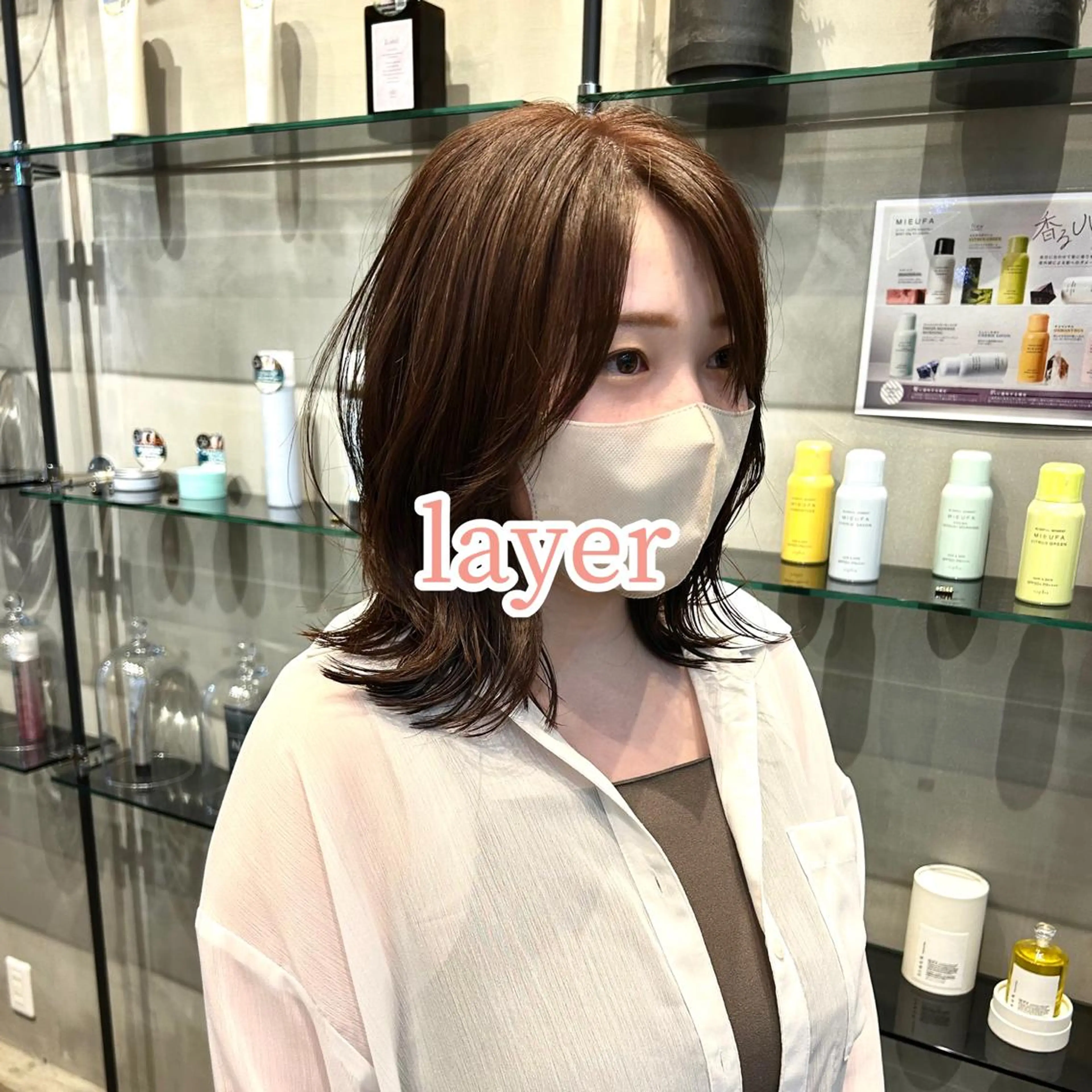 セミロング ショートボブ ボブ ハイライト 髪質改善 韓国風ヘア 髪質改善 ANFINI所属・ボブ・レイヤー 田中 励也のヘアスタイル