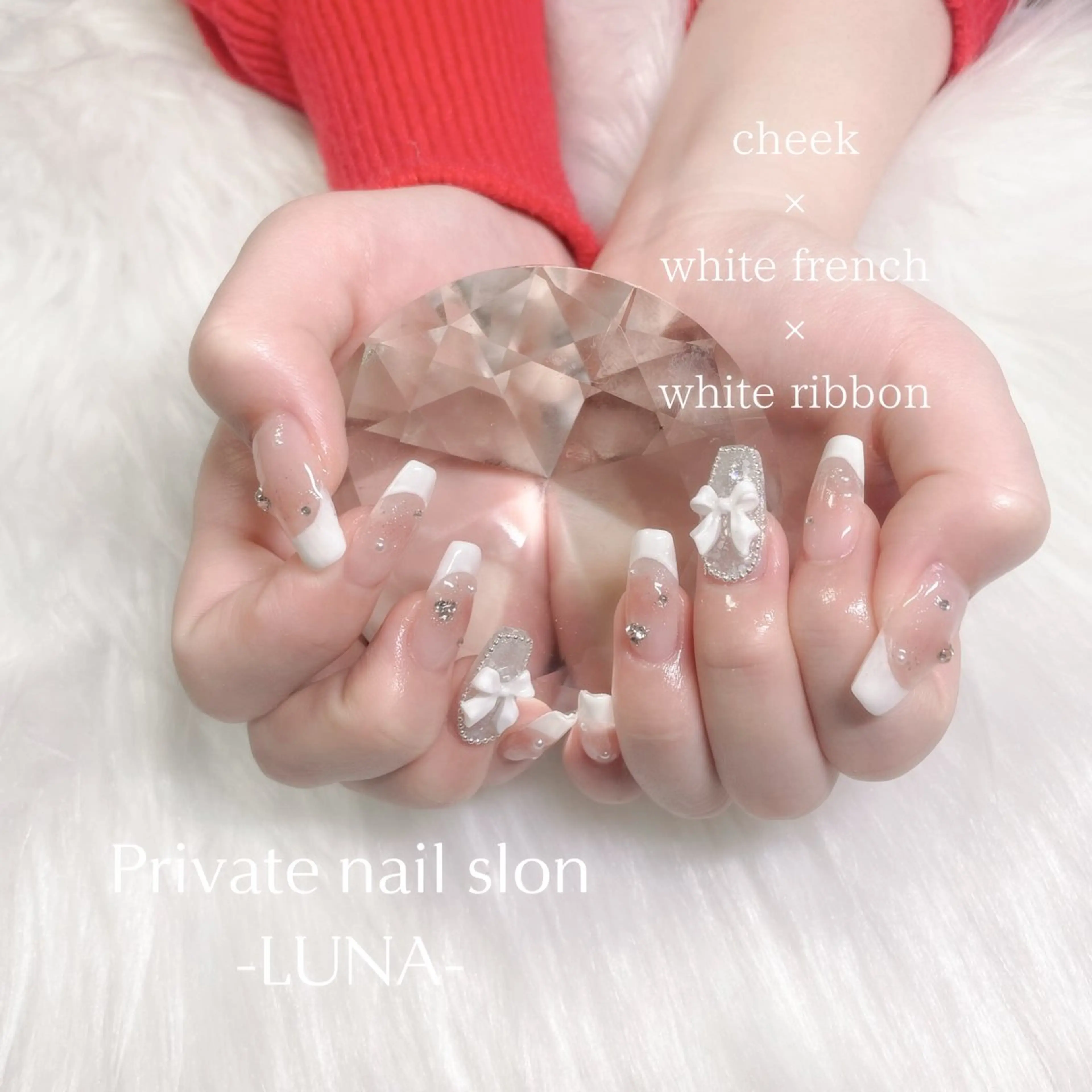 ネイル ハンドネイル LUNA MAIのネイルデザイン