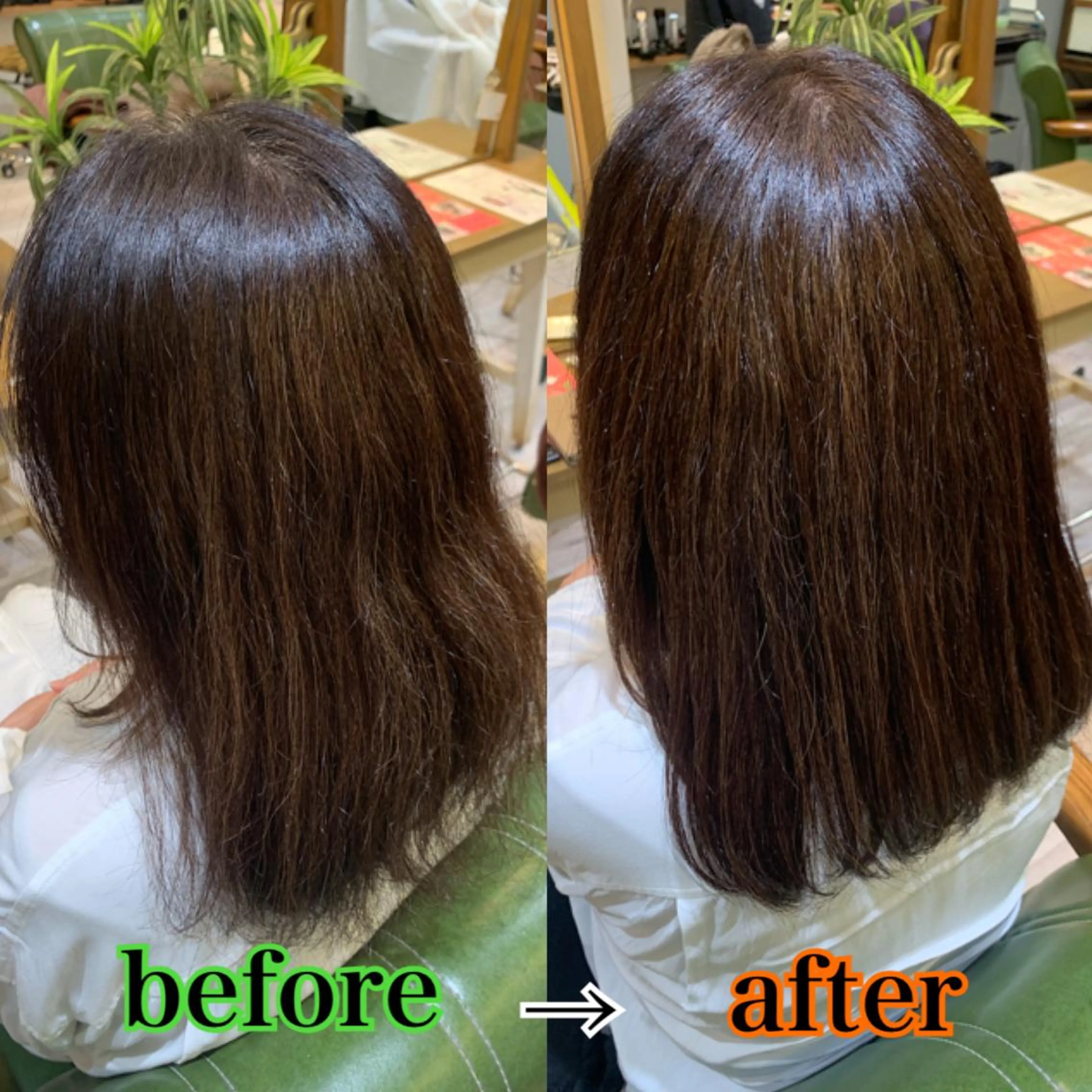 ミディアム 🦋ふくい あやの🦋のヘアスタイル