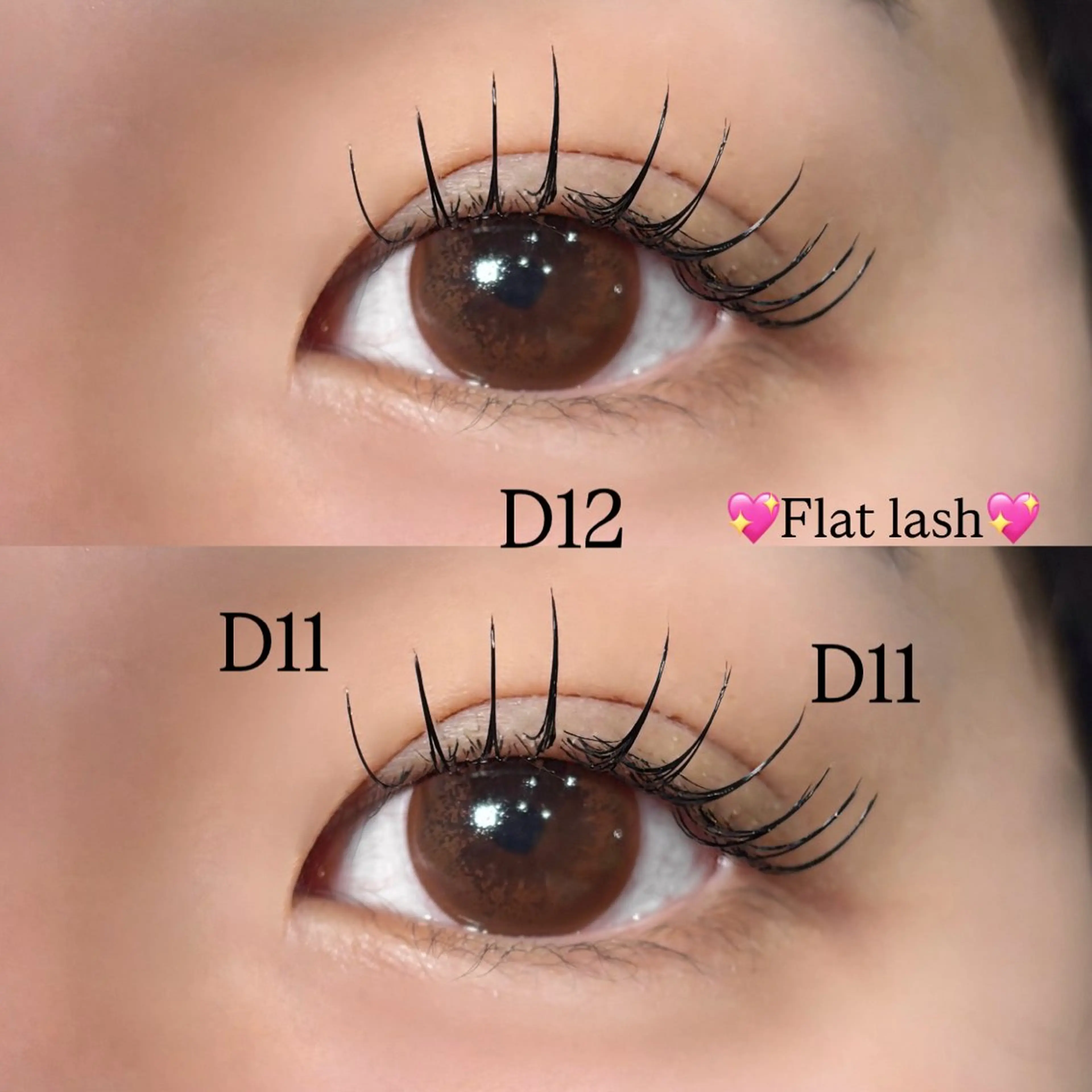 マツエク・マツパ マツエク 山本 恋乃香のヘアスタイル