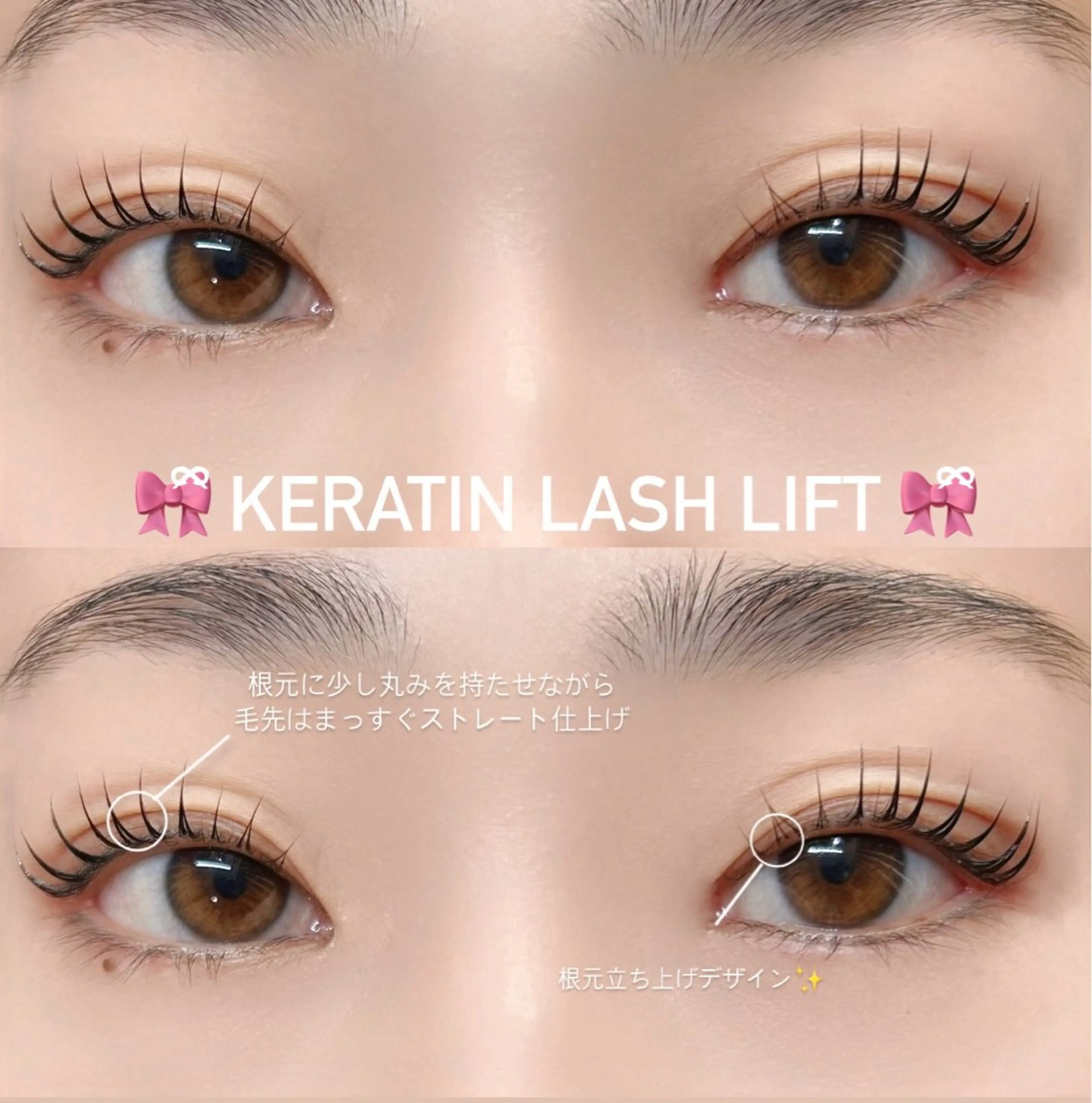 マツエク・マツパ H  eyelash ⌇𝐦𝐢𝐮 ☽のマツエク・マツパデザイン