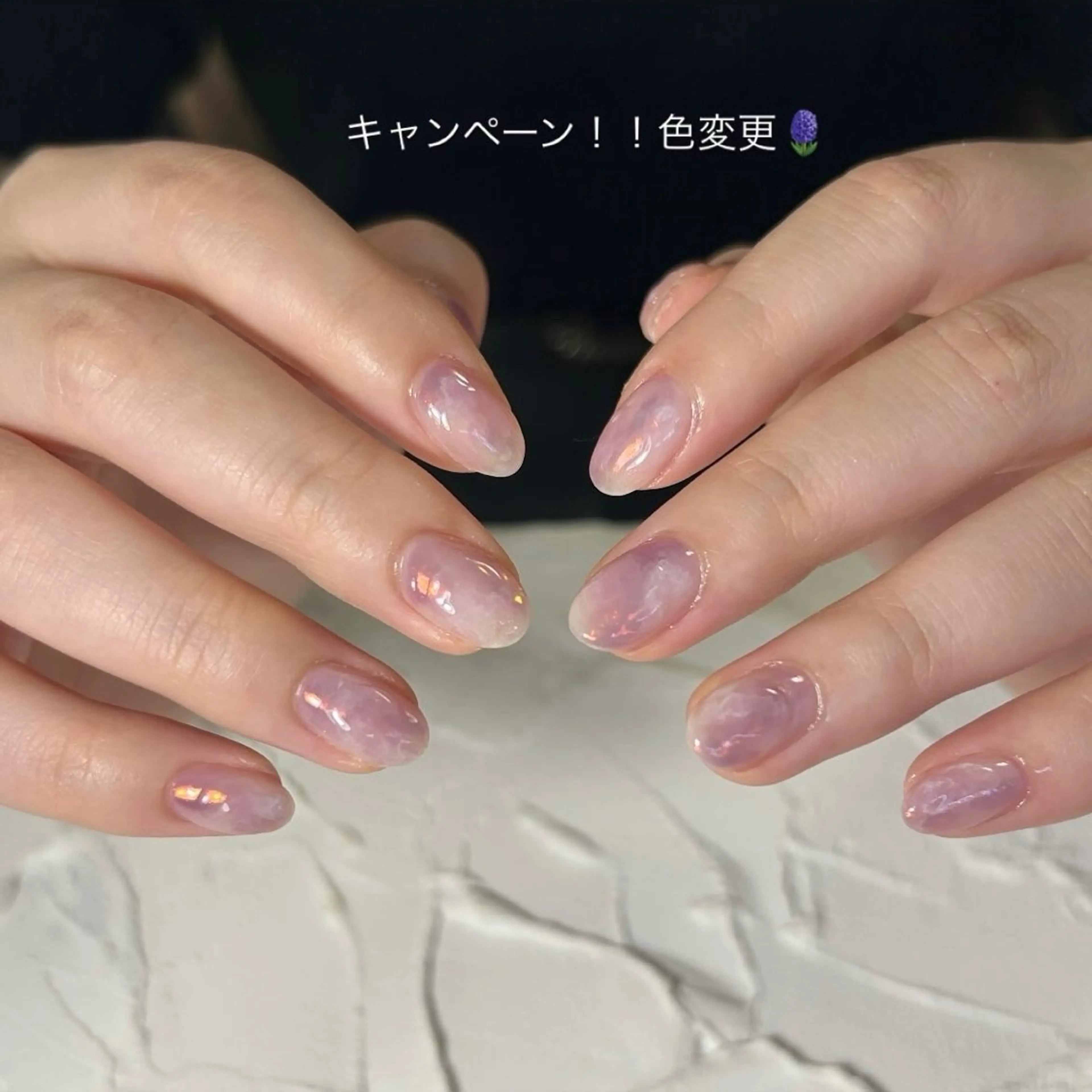 ネイル オーロラネイル ハンドネイル Lofinails ちひろのネイルデザイン