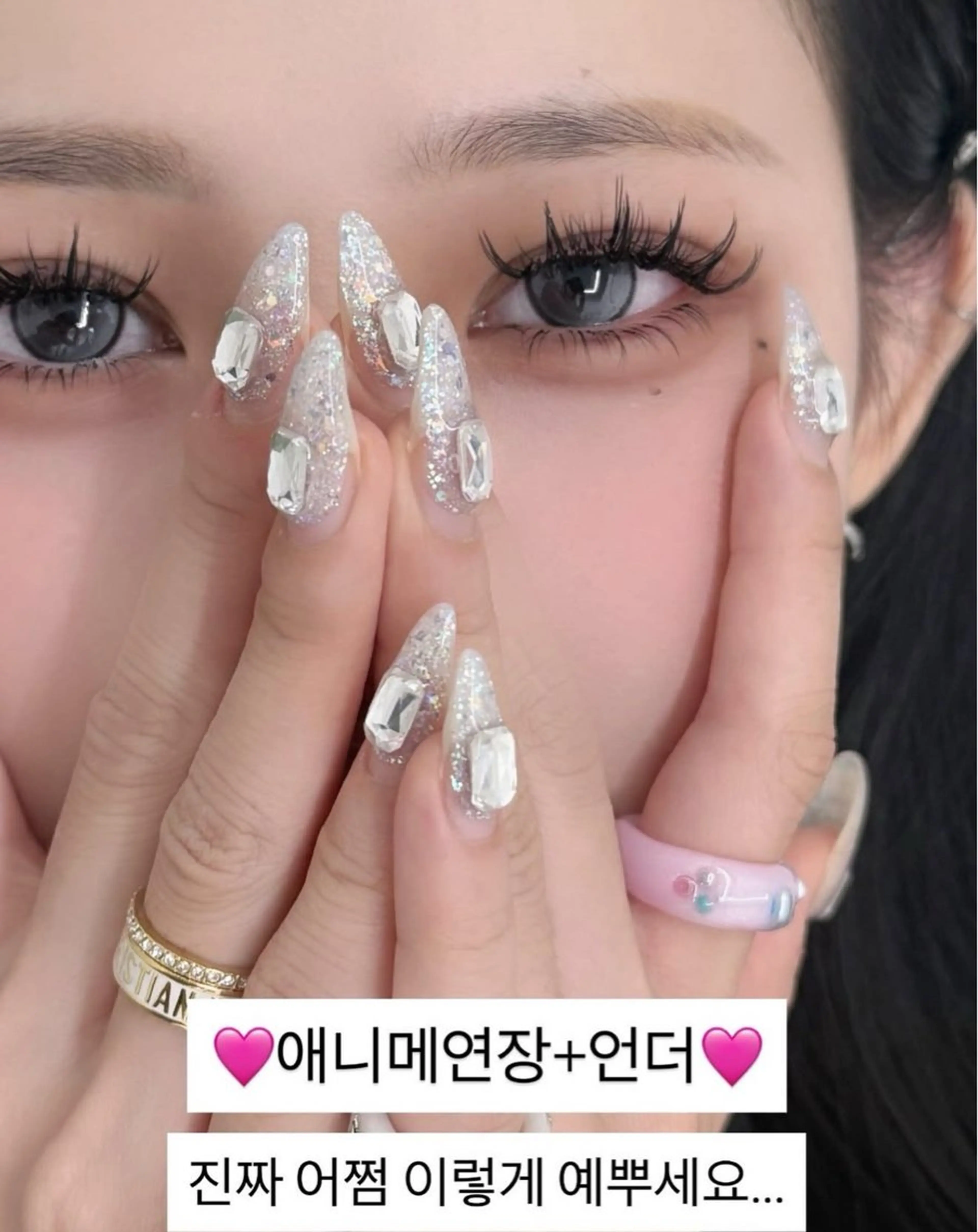 マツエク・マツパ 韓国風マツエク マツエク Angelic Reina ♥🧸のマツエク・マツパデザイン