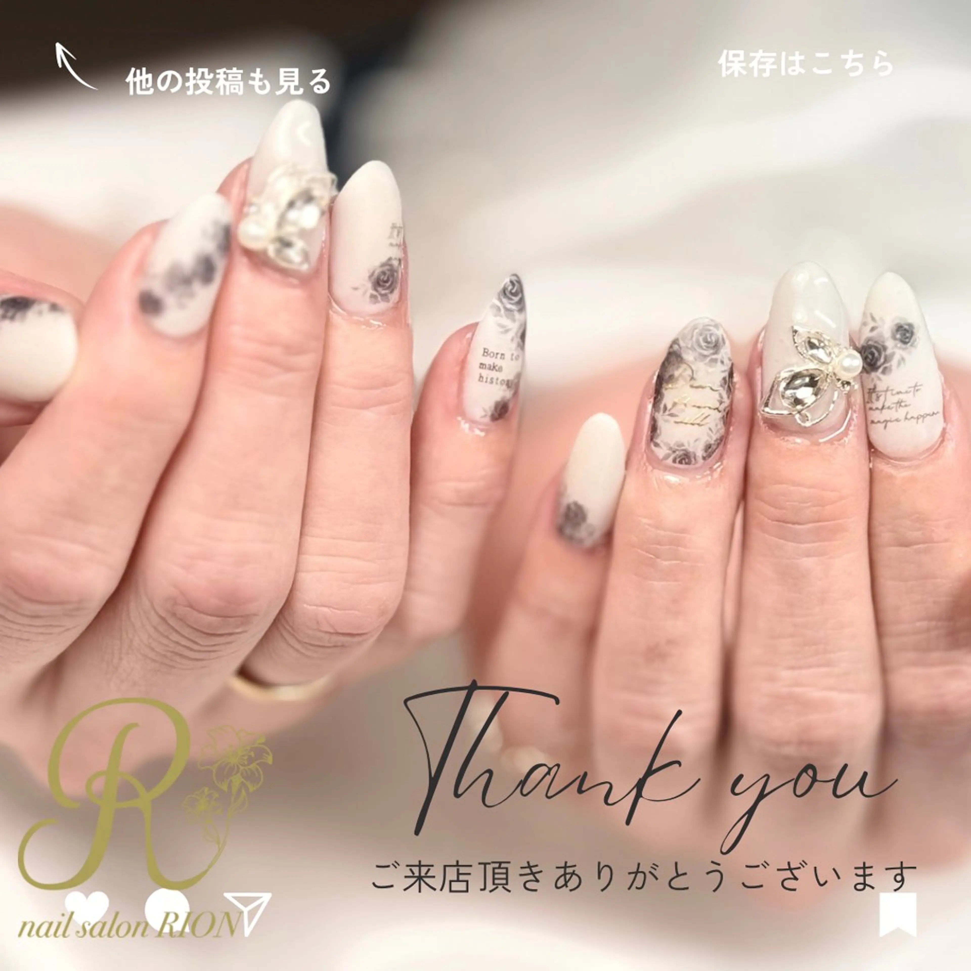 ネイル ハンドネイル 加藤 恵のネイルデザイン