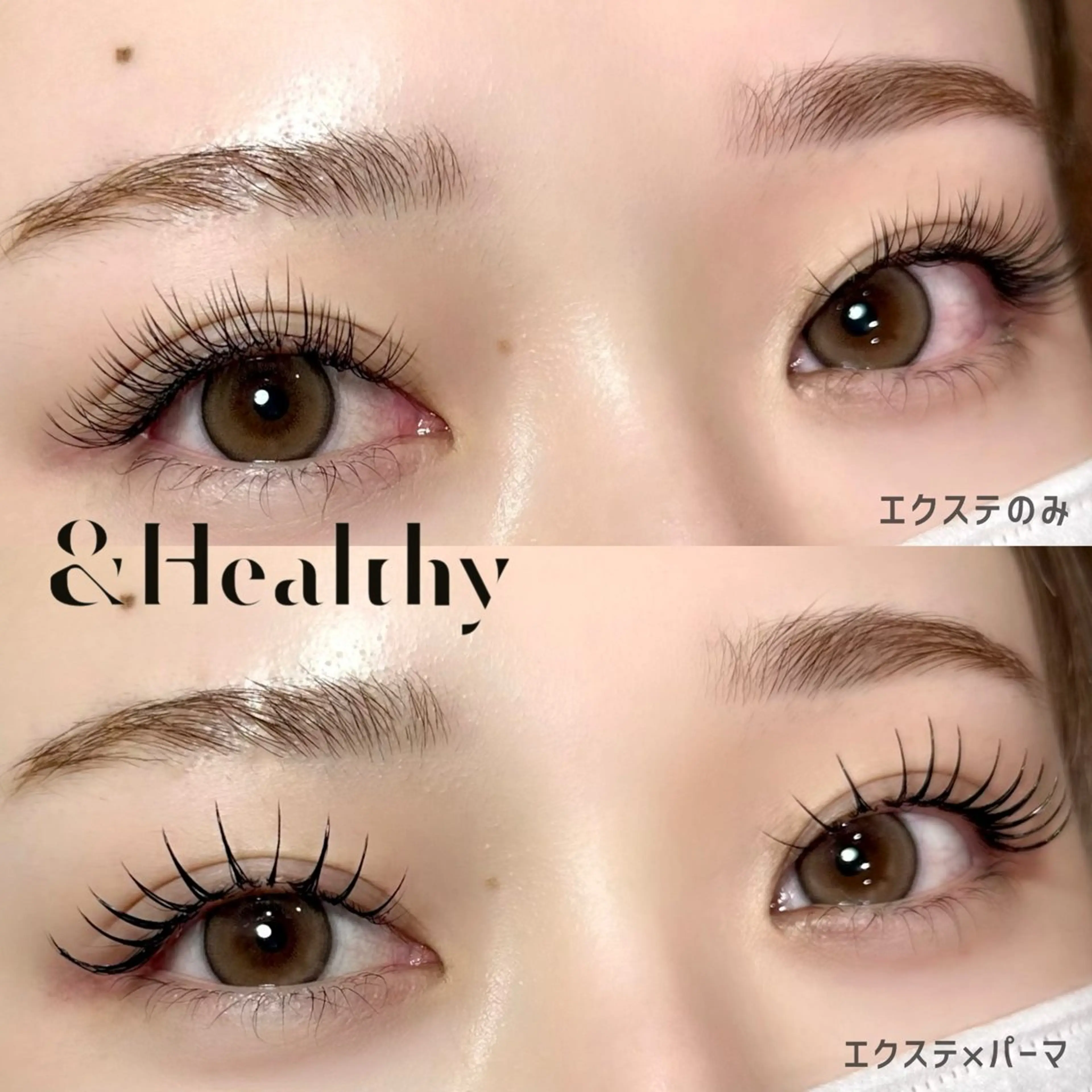 マツエク・マツパ ナチュラル マツエク 💐似合わせデザイン ✴︎manaka💐の眉毛・アイブロウイメージ