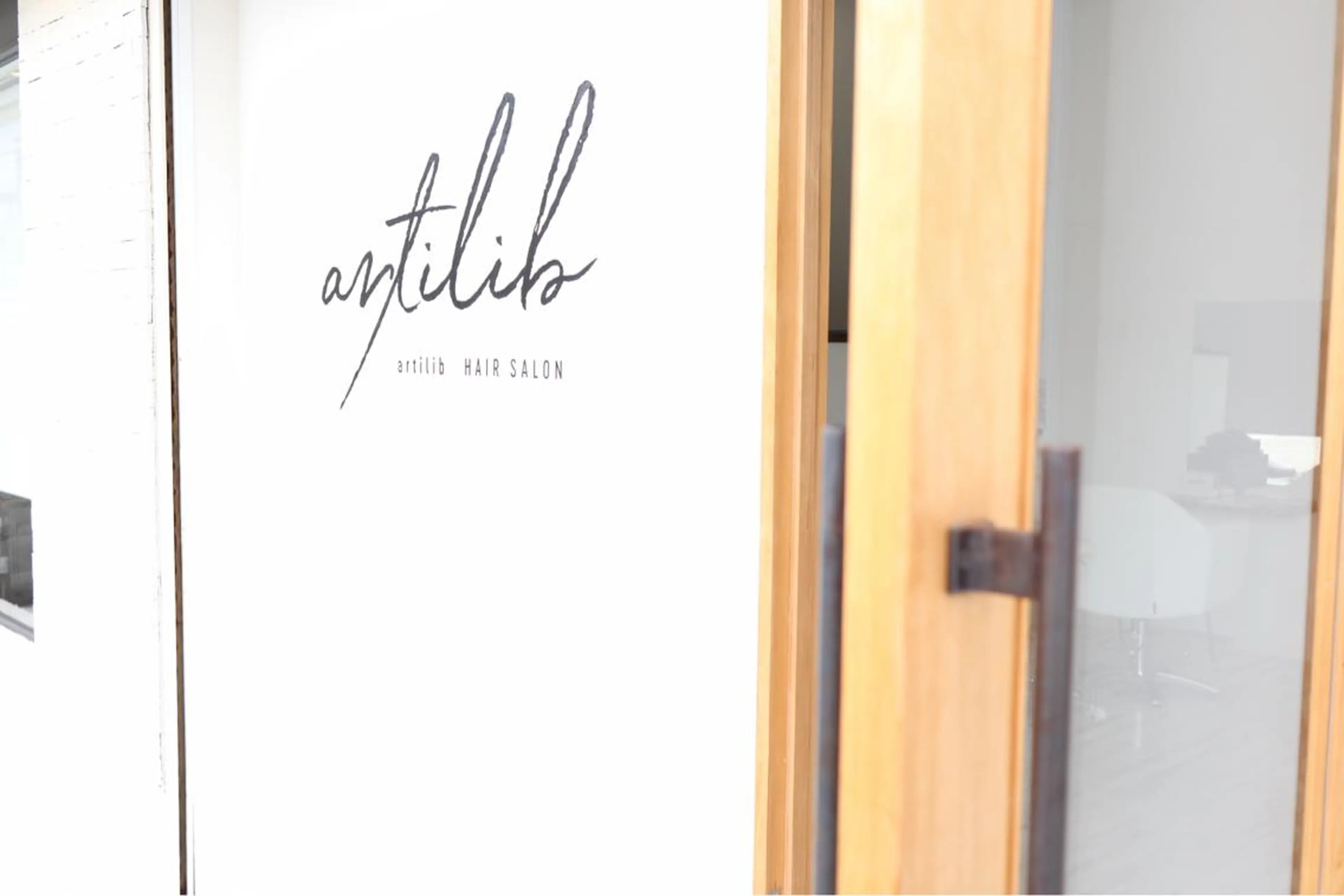 ショート カラー ヘアアレンジ 切りっぱなしボブ ショートボブ アディクシーカラー アクアカラー 透明感カラー SHO担当髪質改善 東加古川アーティブのヘアスタイル