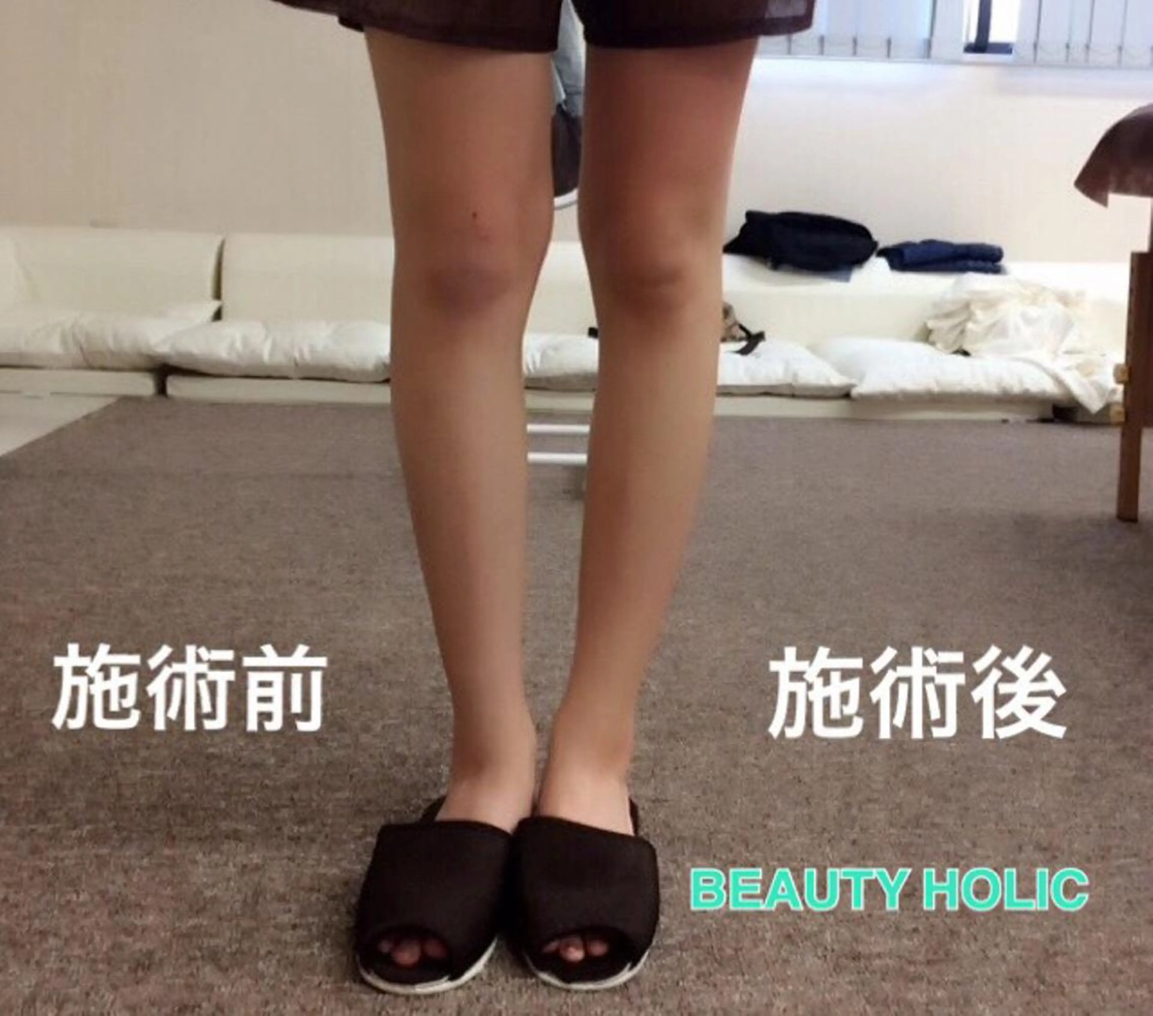 Michiko ，のエステ・リラクイメージ