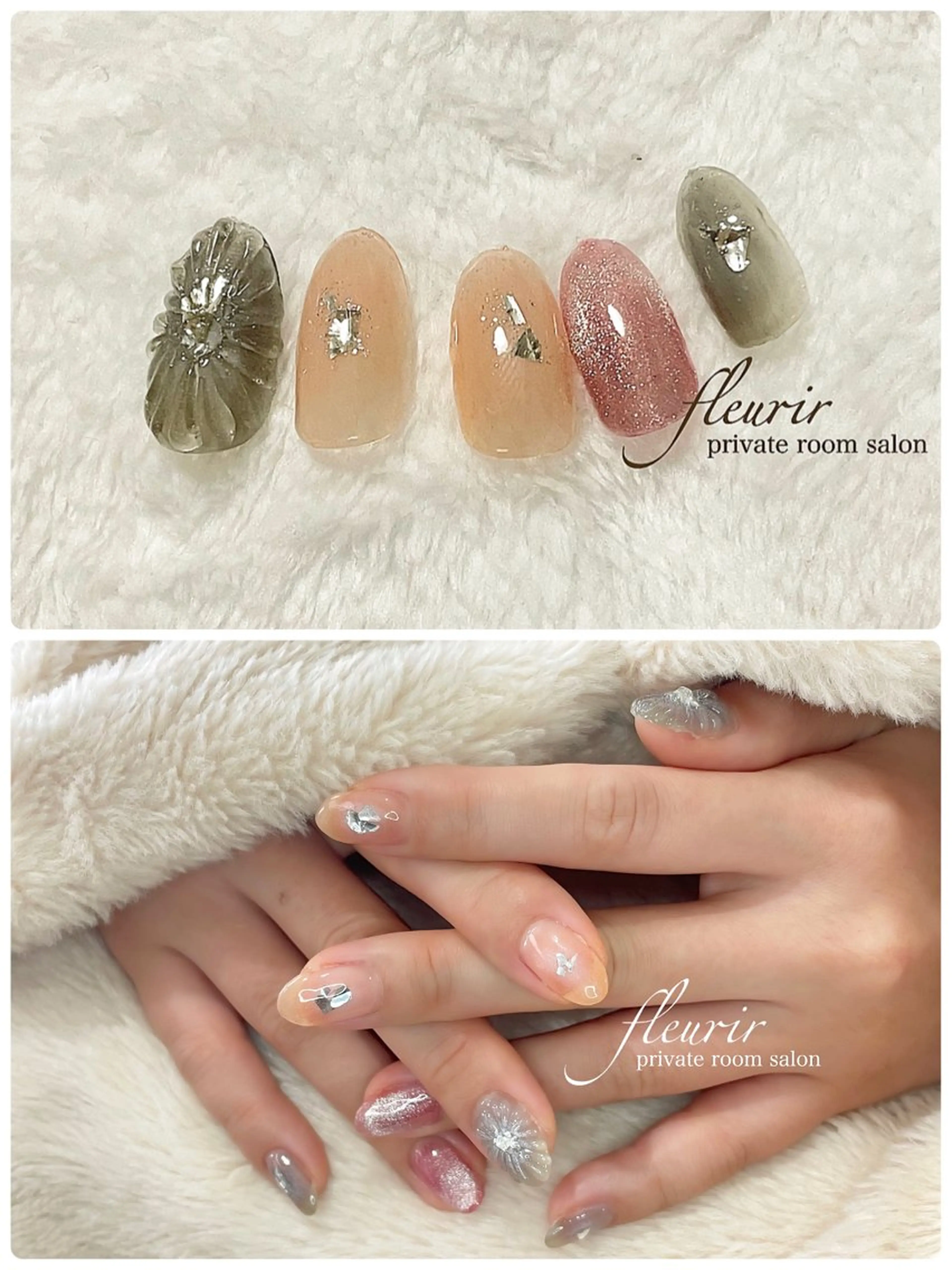 ネイル フラワーネイル フルリール 【プライベートサロンのネイルデザイン