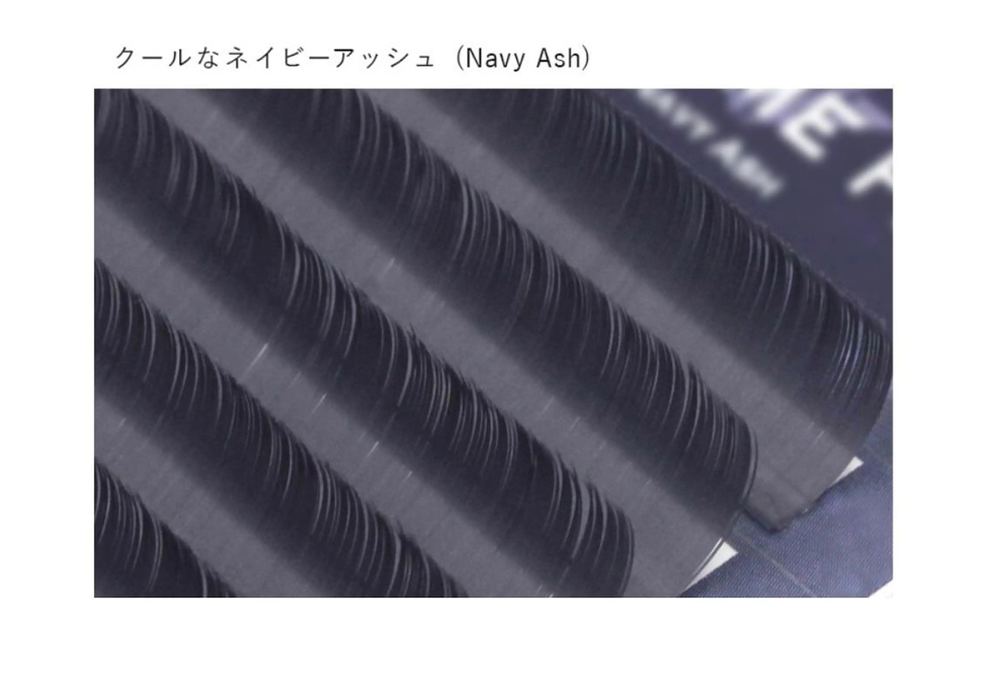 マツエク・マツパ Baby Angel所属・ベビー エンジェルのエステ・リラクイメージ