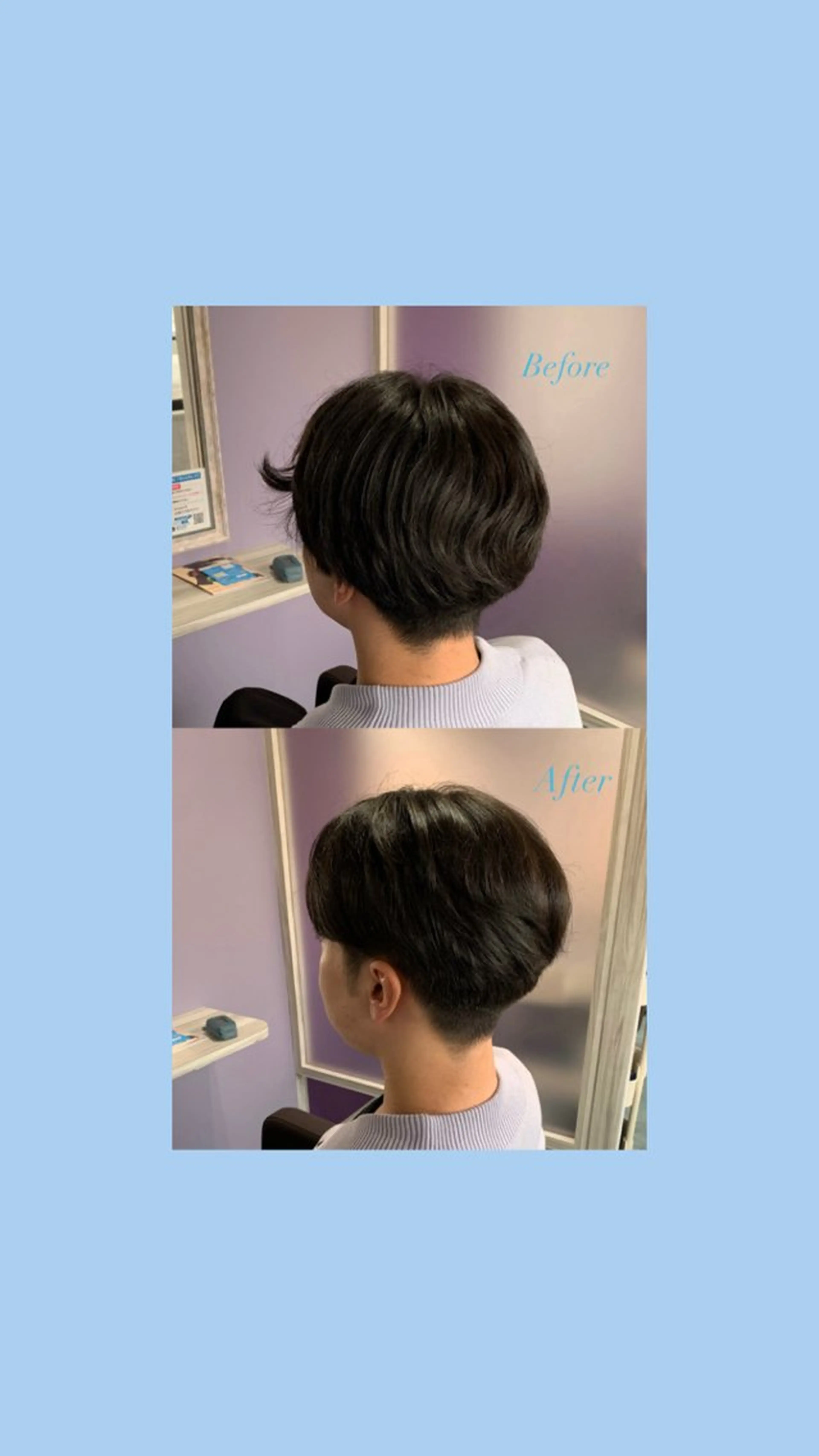 メンズ センターパート 刈り上げ 工藤 千宙のヘアスタイル