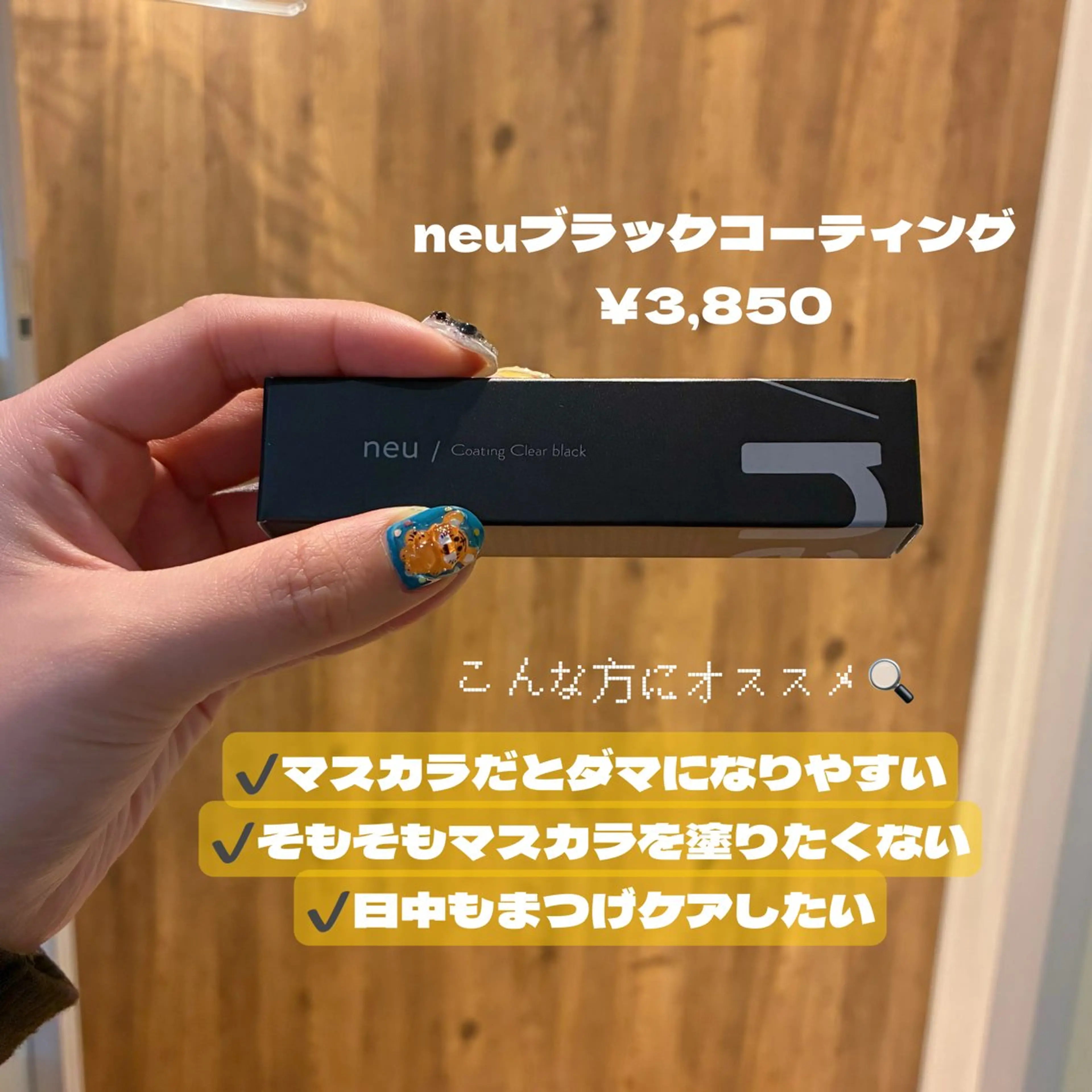 ワックス脱毛 その他(アイブロウ) ❤︎ kannoの眉毛・アイブロウイメージ