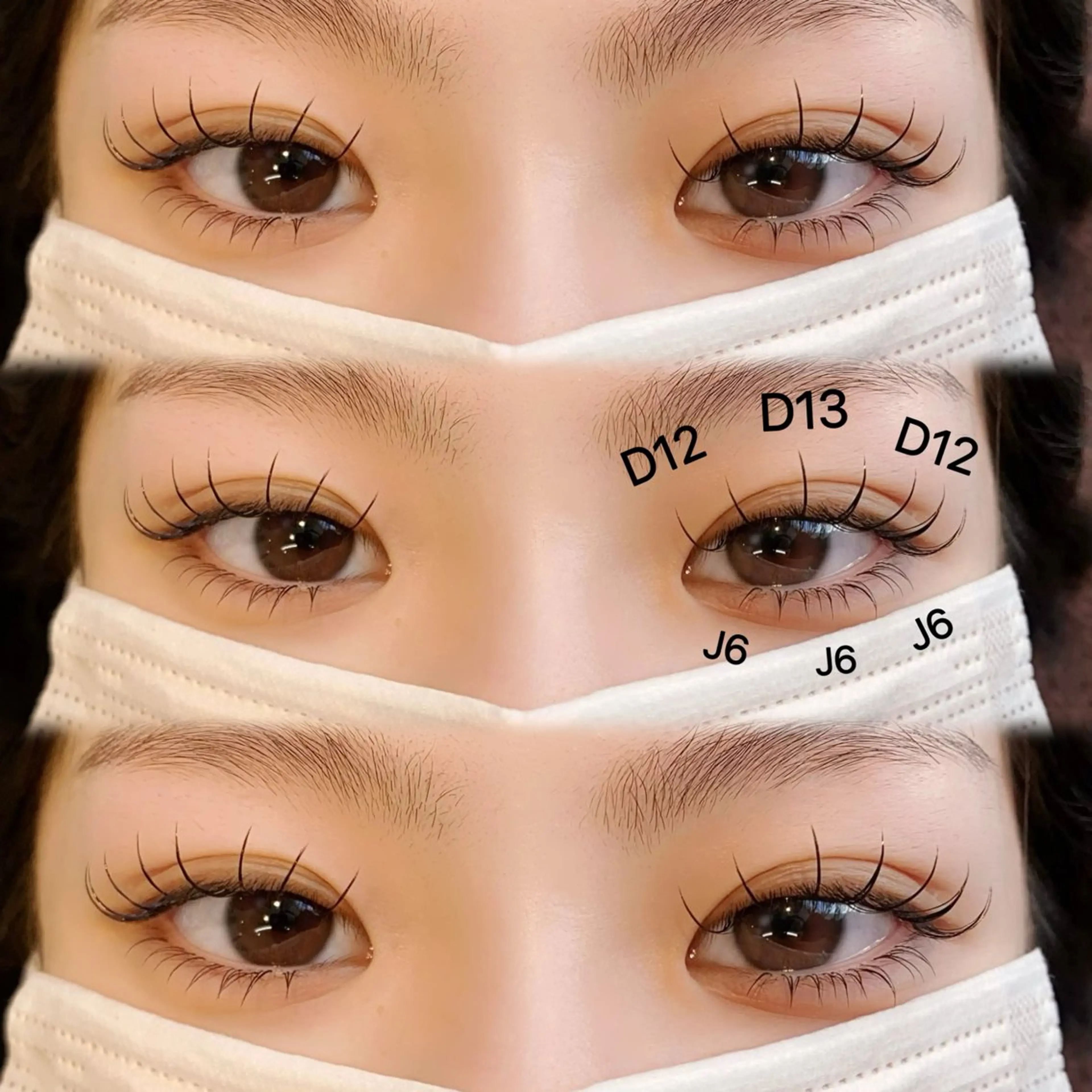 マツエク・マツパ 下まつげエクステ マツエク 三尾 麻美のその他イメージ