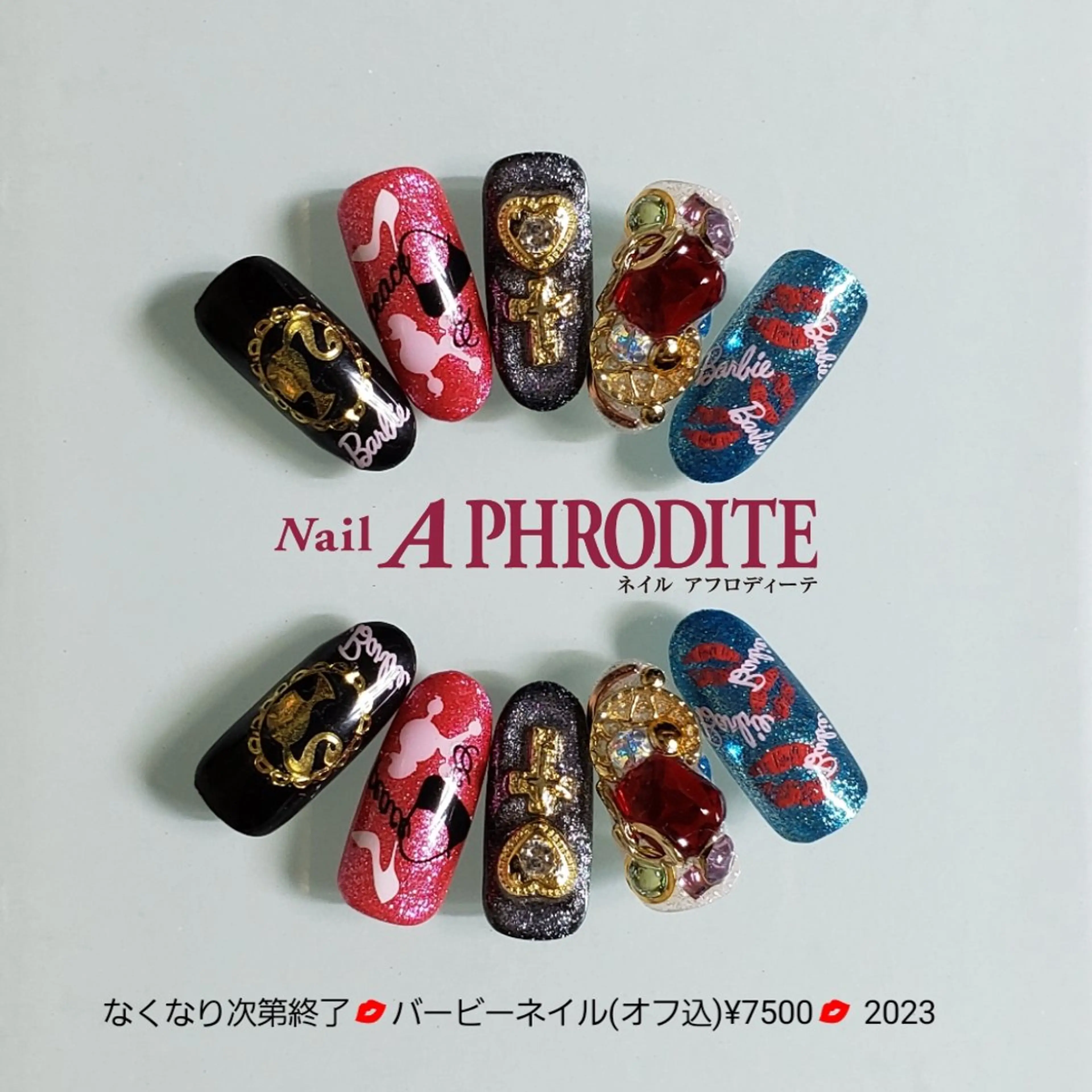 ネイル ジェルネイル ニュアンスネイル ソフトジェル ハンドネイル Nail  Aphroditeのネイルデザイン