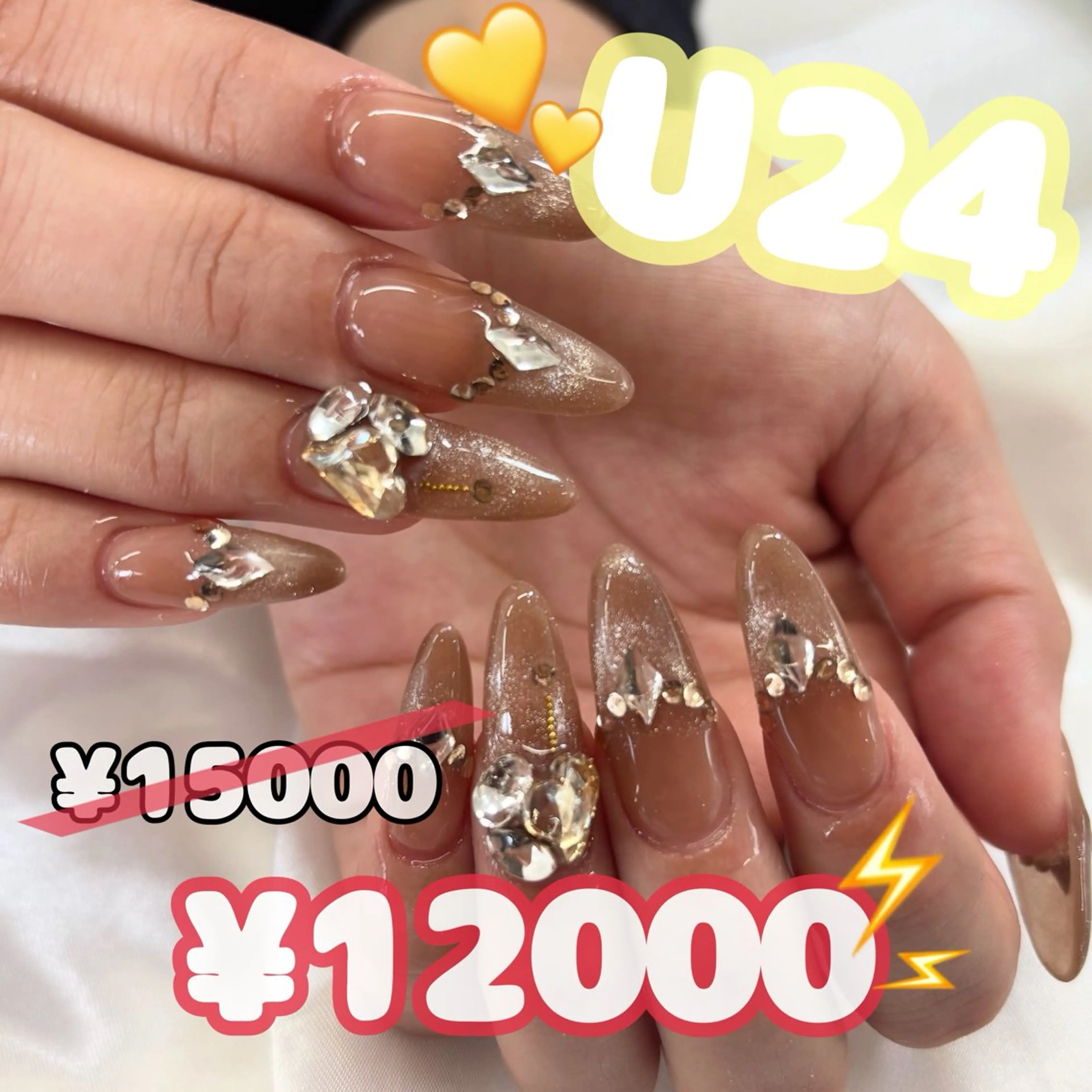 ネイル Basic本厚木店 Ruka♛のネイルデザイン