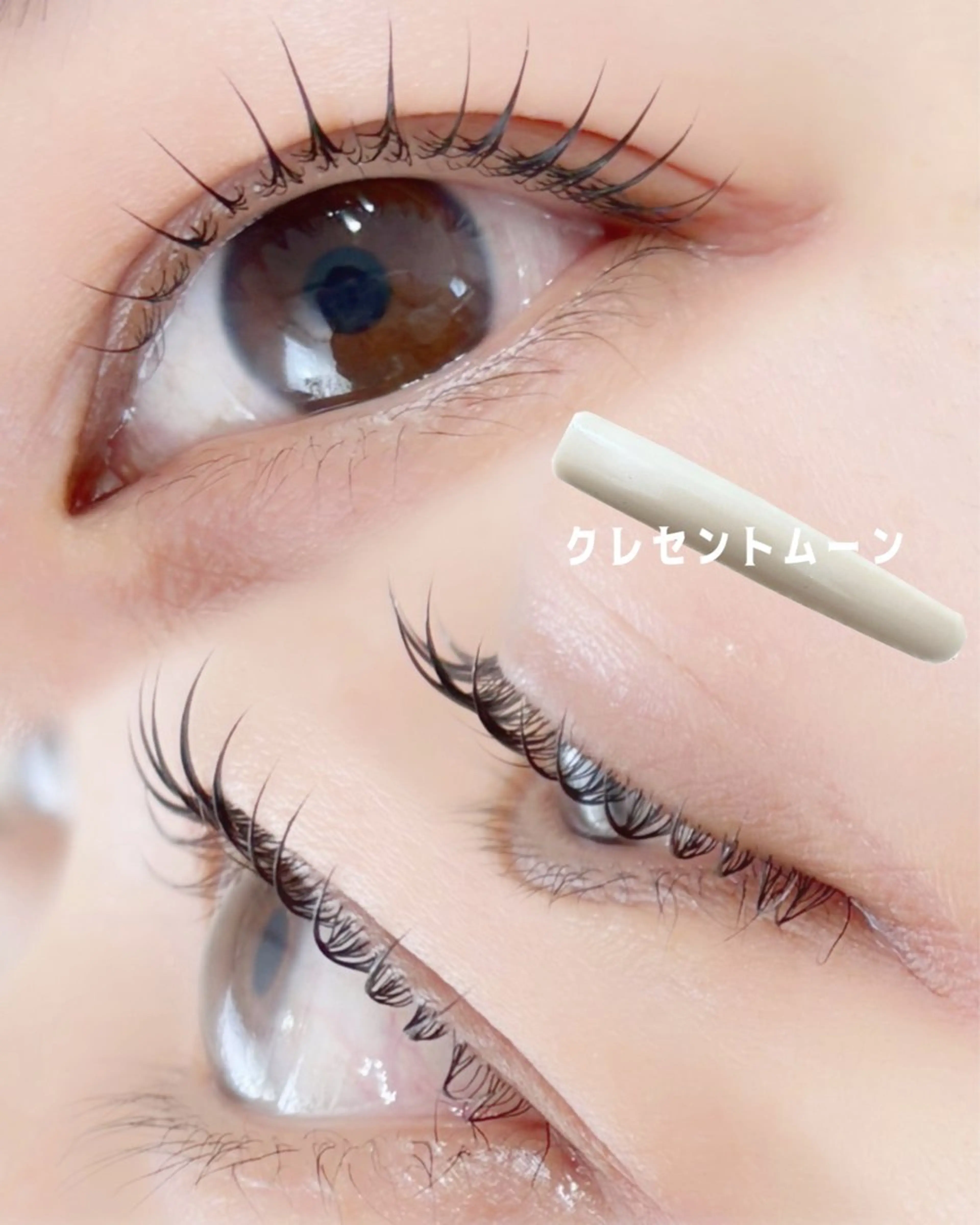 マツエク・マツパ まつげパーマ 一重×まつ毛パーマ マツパ charm所属・charm 【📍大名】のマツエク・マツパデザイン