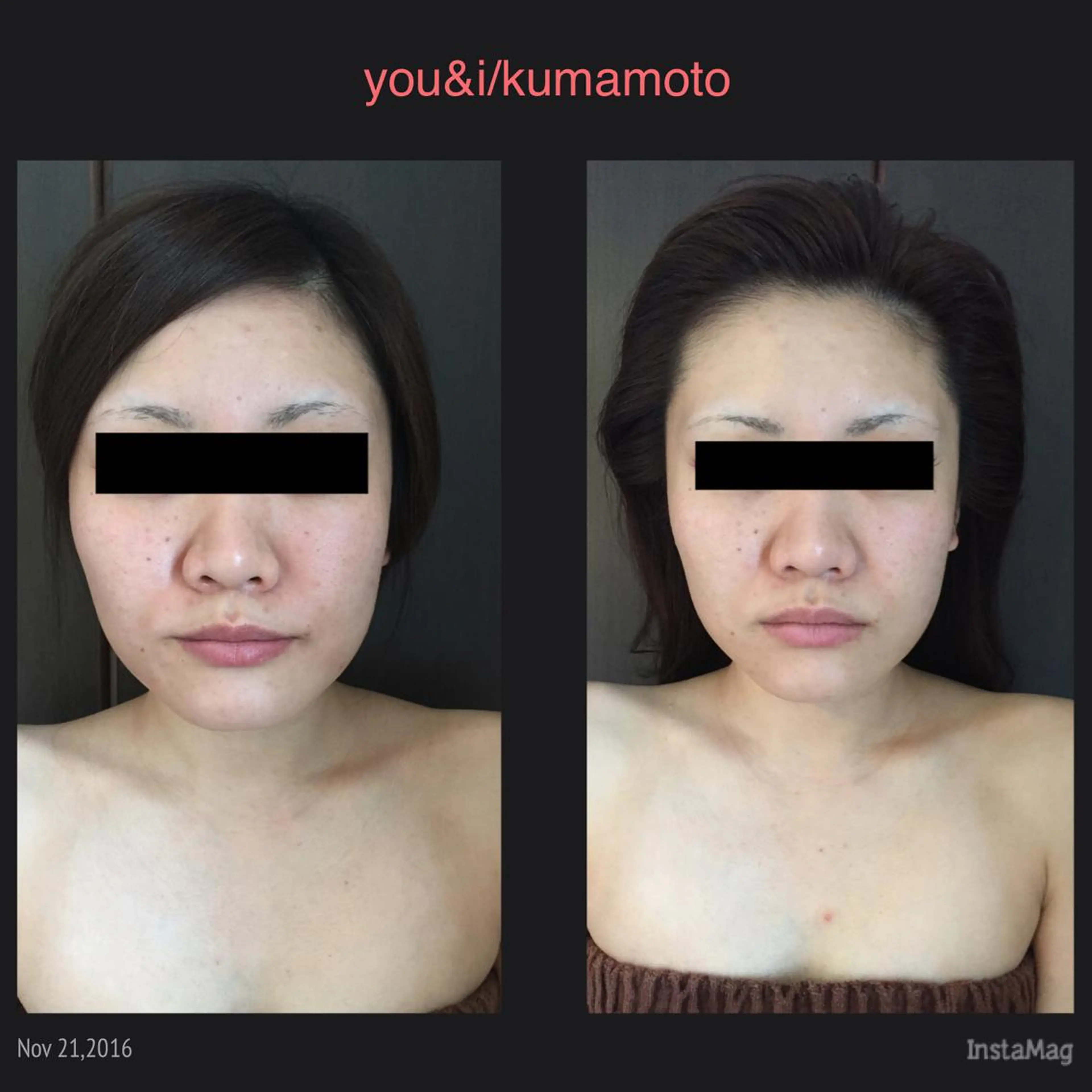 キッズ You&i(ユーアイ)所属・Nomura Suuのエステ・リラクイメージ