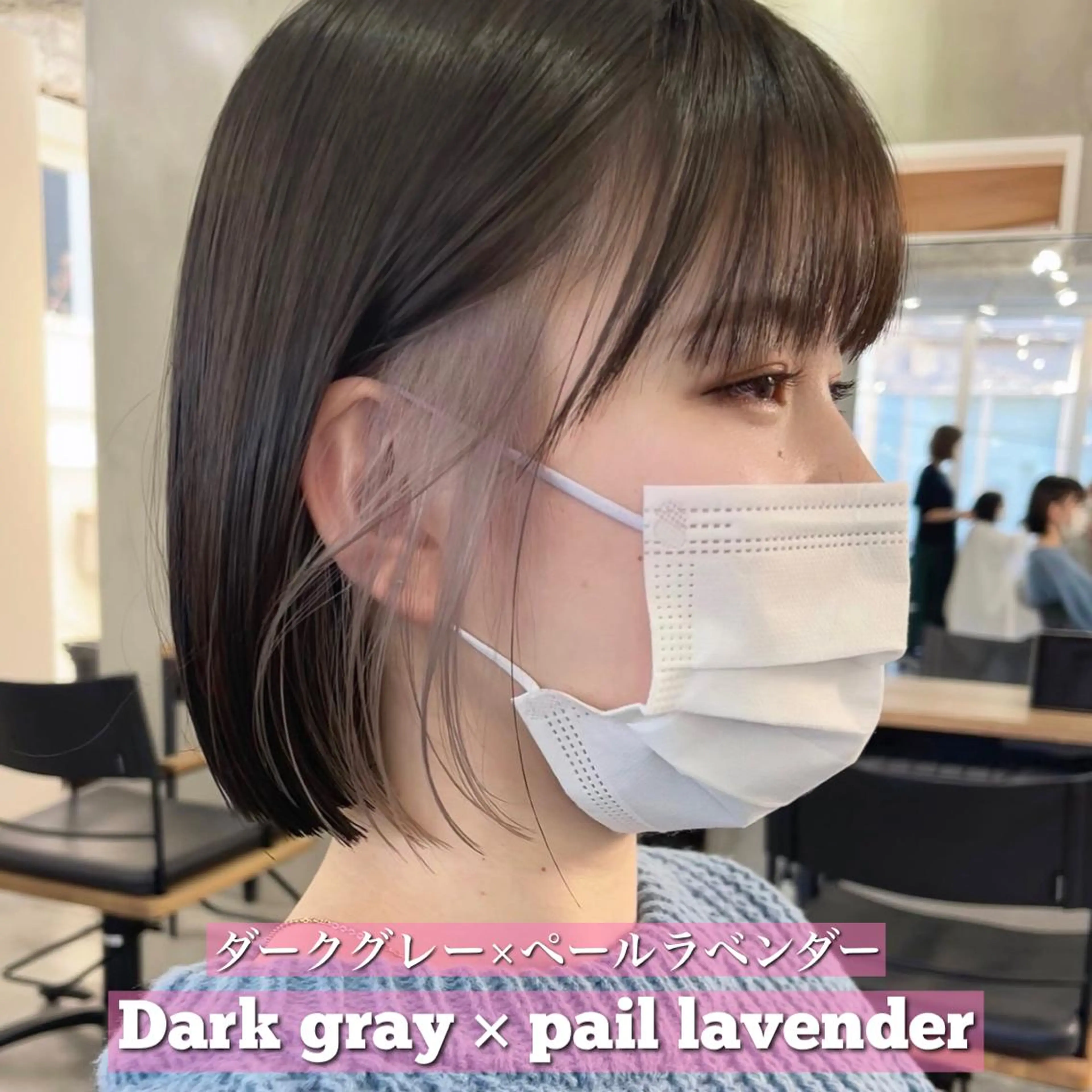 ミディアム カット ヘアカラー トリートメント ブリーチダブルカラー 【koide】のヘアスタイル