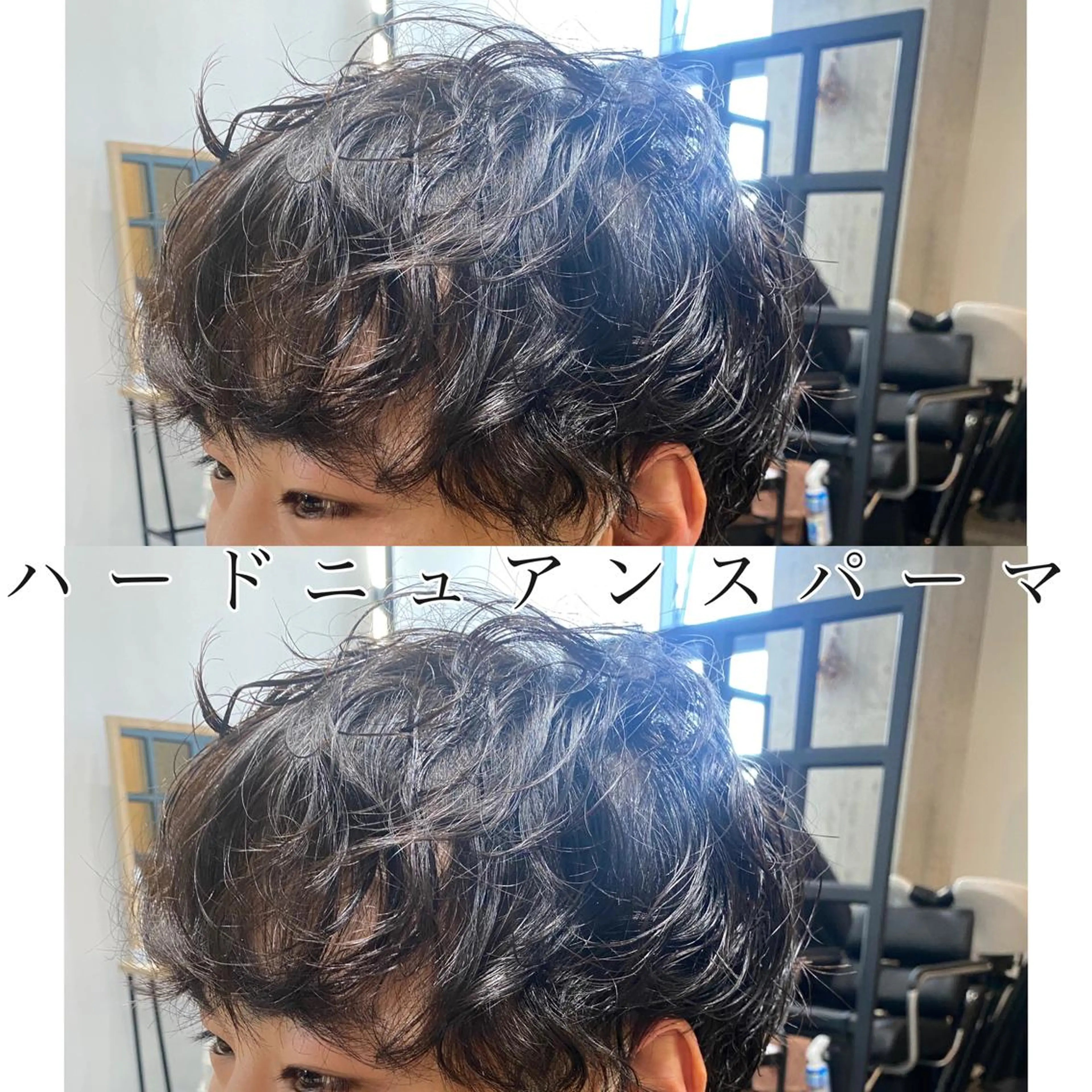 ショート パーマ メンズ カット パーマ トリートメント Dxxxx III所属・女性目線の大人 メンズ*Ayakaのヘアスタイル