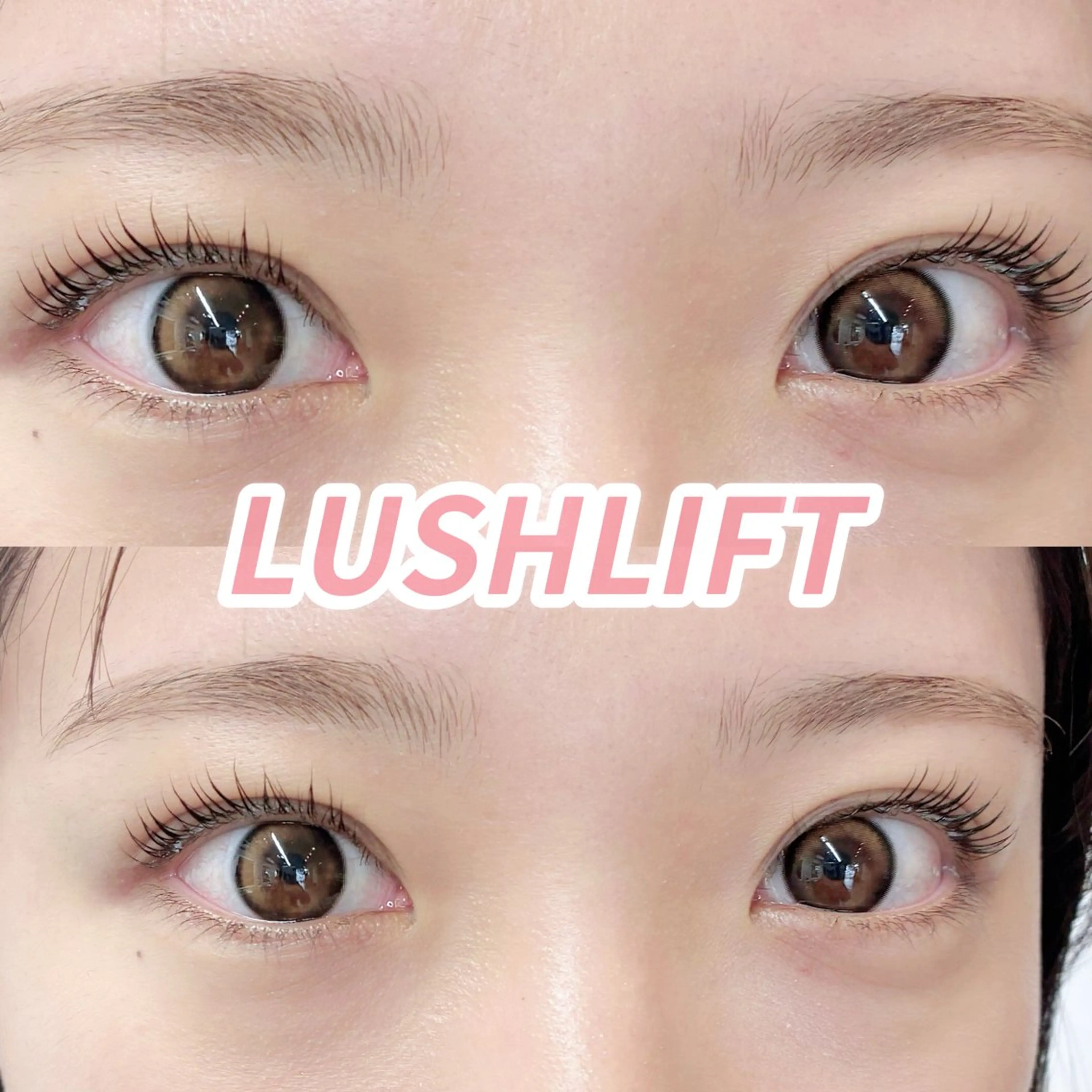 ⛄ラッシュリフト(選べるオーダーカール)の写真