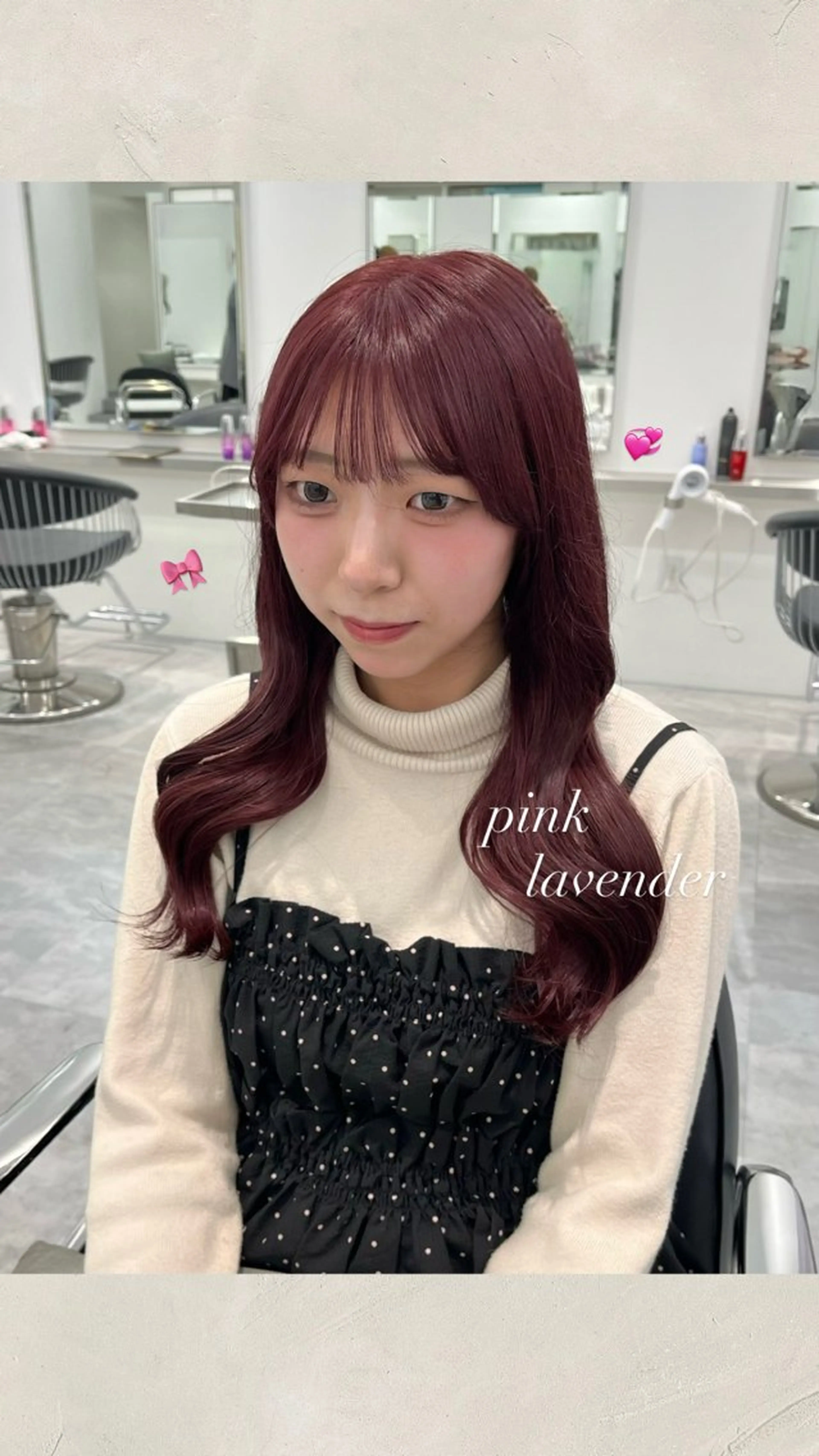 ロング カラー ヘアカラー ParveMix ♡白神みやびのヘアスタイル