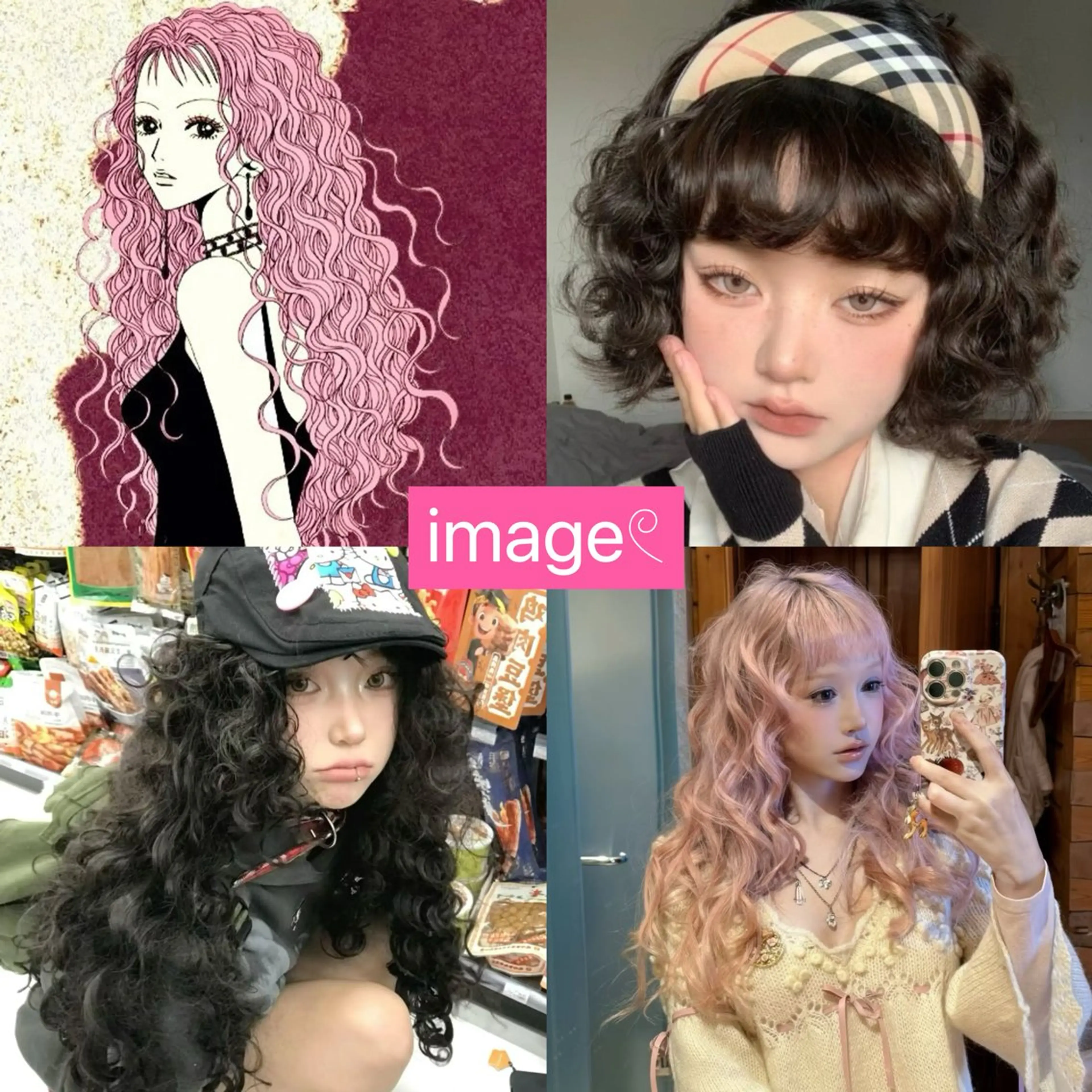 ロング パーマ カット パーマ ユメナ ̖́-のヘアスタイル