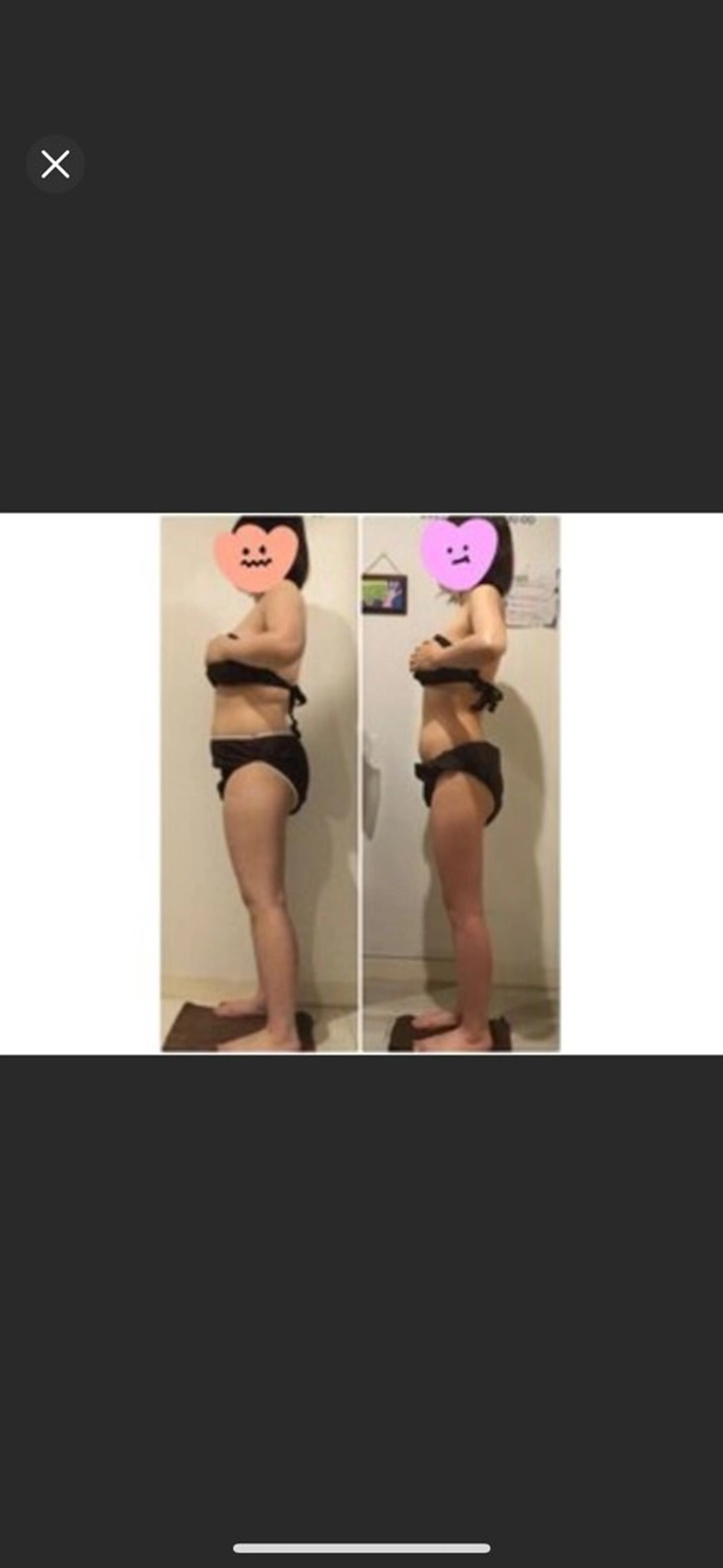 ラヴィニティ 自由が丘店のエステ・リラクイメージ