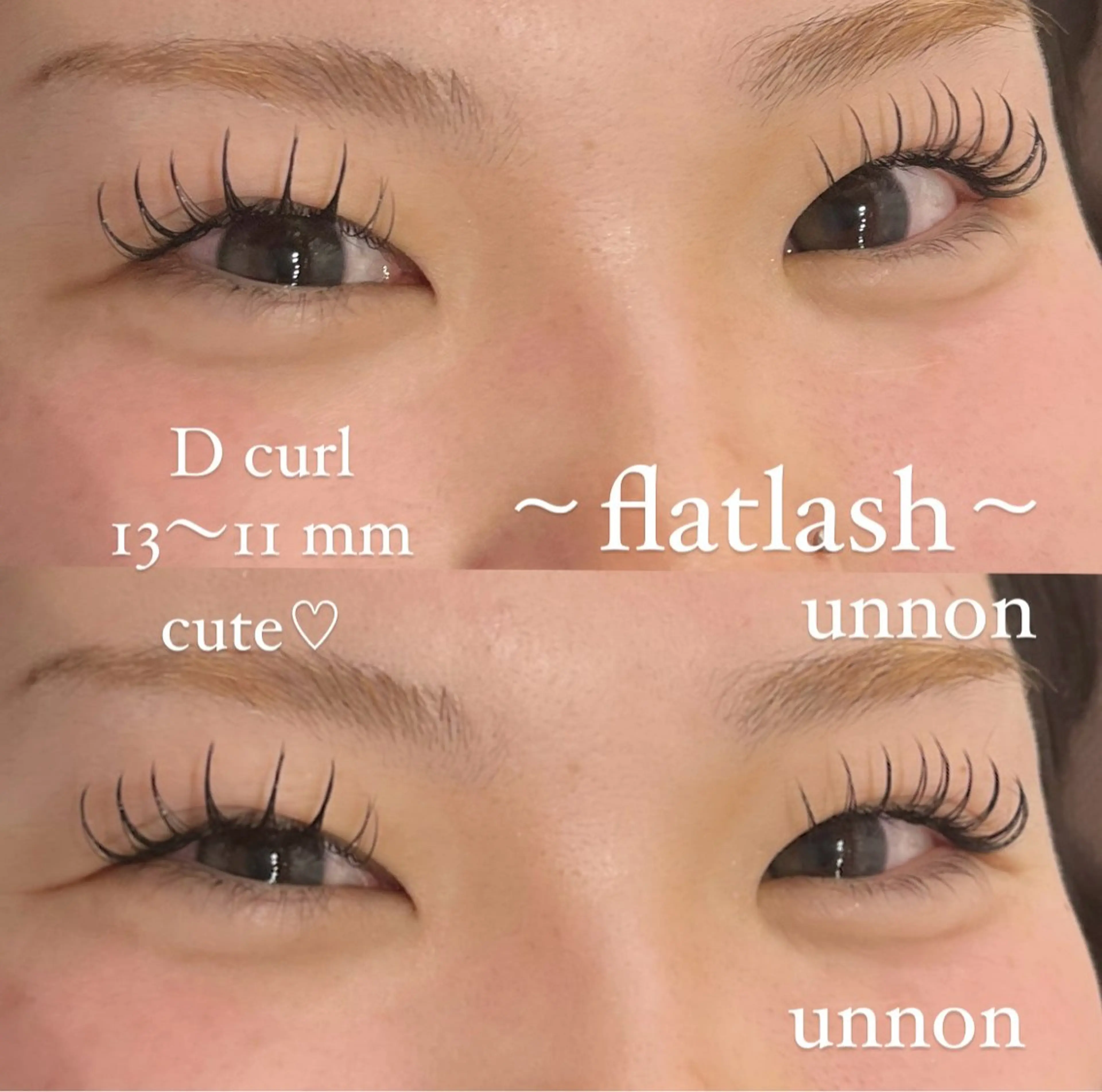 マツエク・マツパ unnon所属・unnon 竹下のマツエク・マツパデザイン