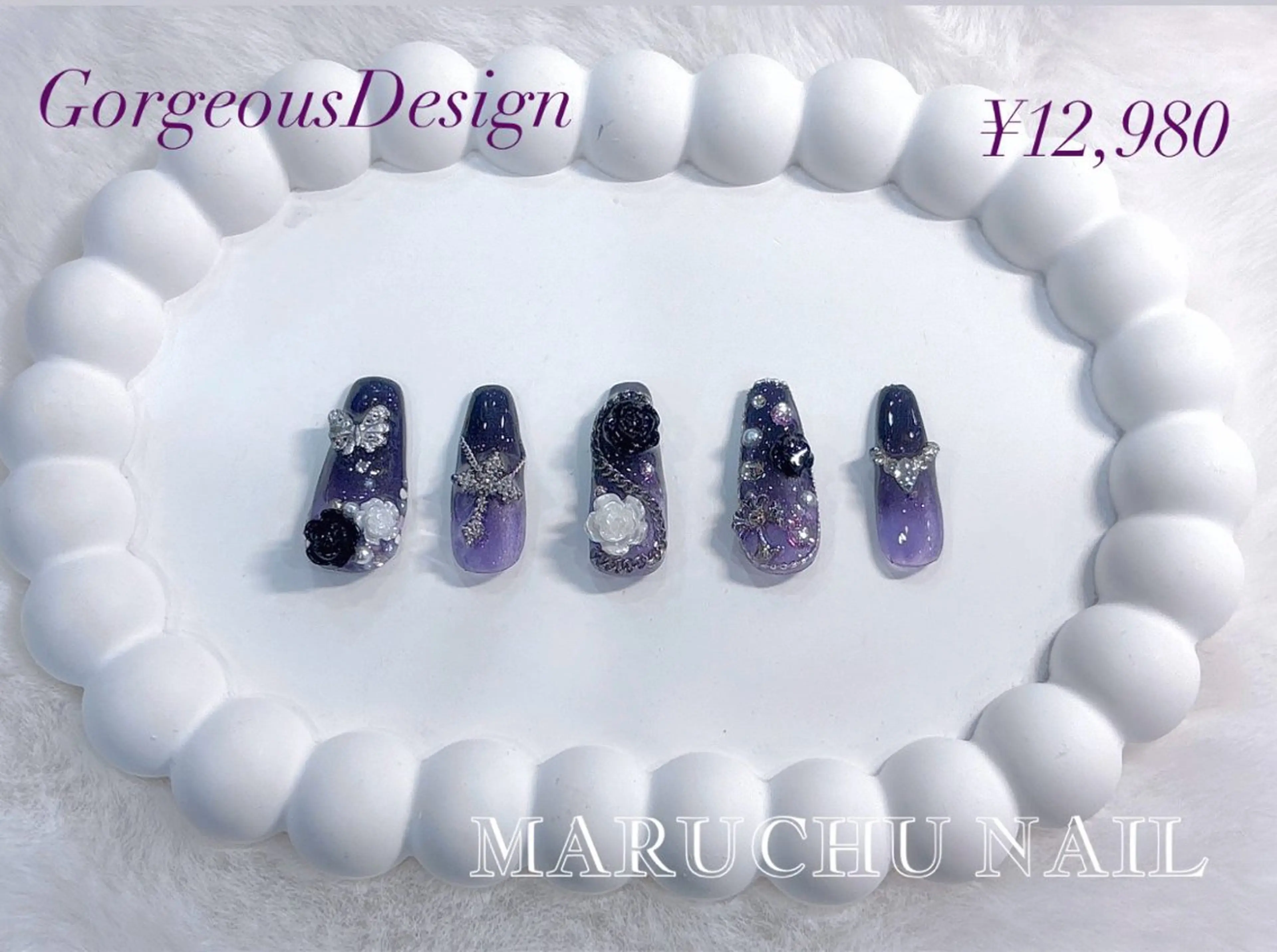 ネイル ゴージャス Kuromi Yurika🎀のネイルデザイン