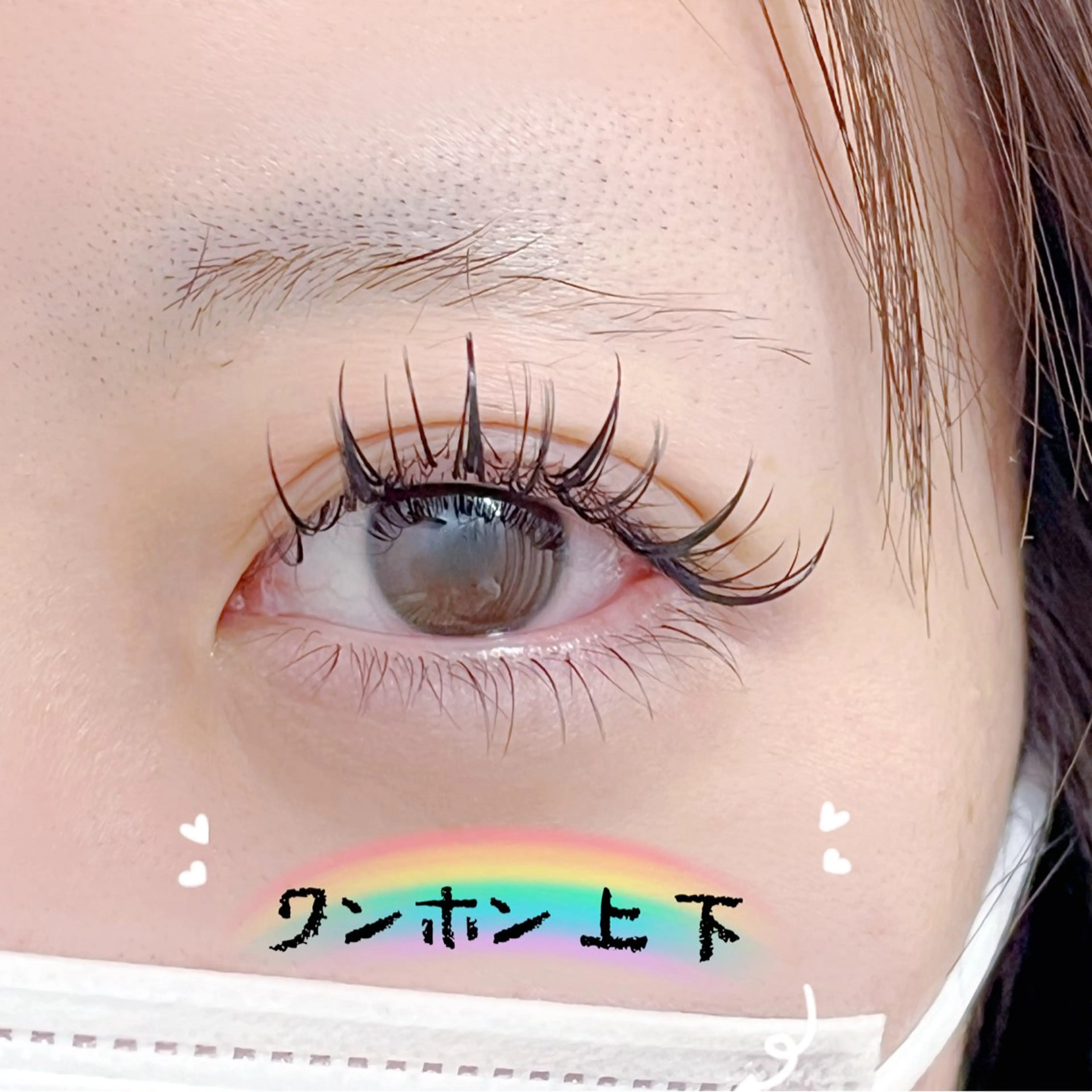マツエク・マツパ ナチュラル ワンホンマツエク BEAUTY HUB所属・BEAUTY HUB EYELASHのマツエク・マツパデザイン