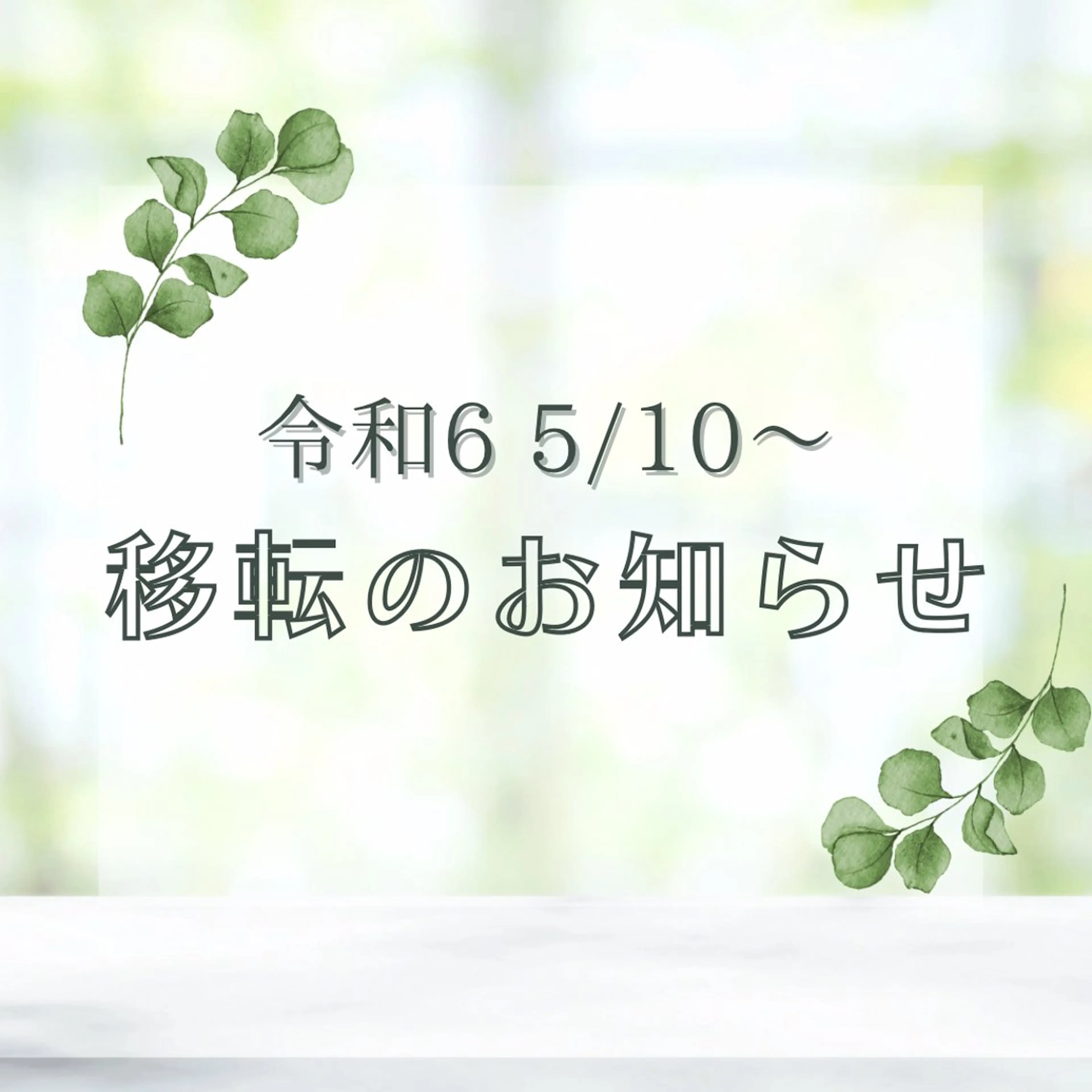 ネイル ネイリストUSUI♡ パラジェルフィルインのネイルデザイン