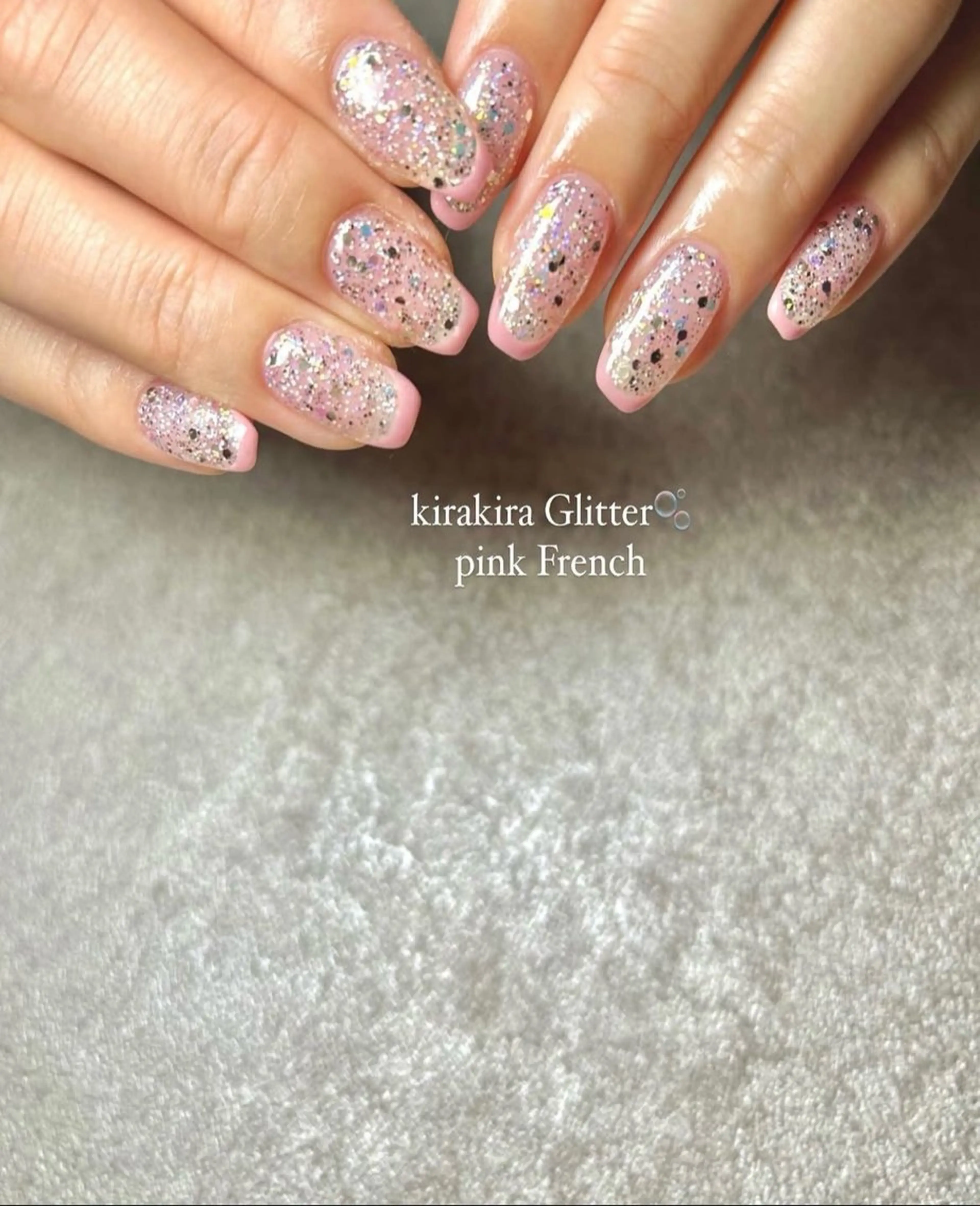 ネイル フレンチネイル ラメ(グリッター) ピンク nailsalon ete所属・村田 菜々香のネイルデザイン