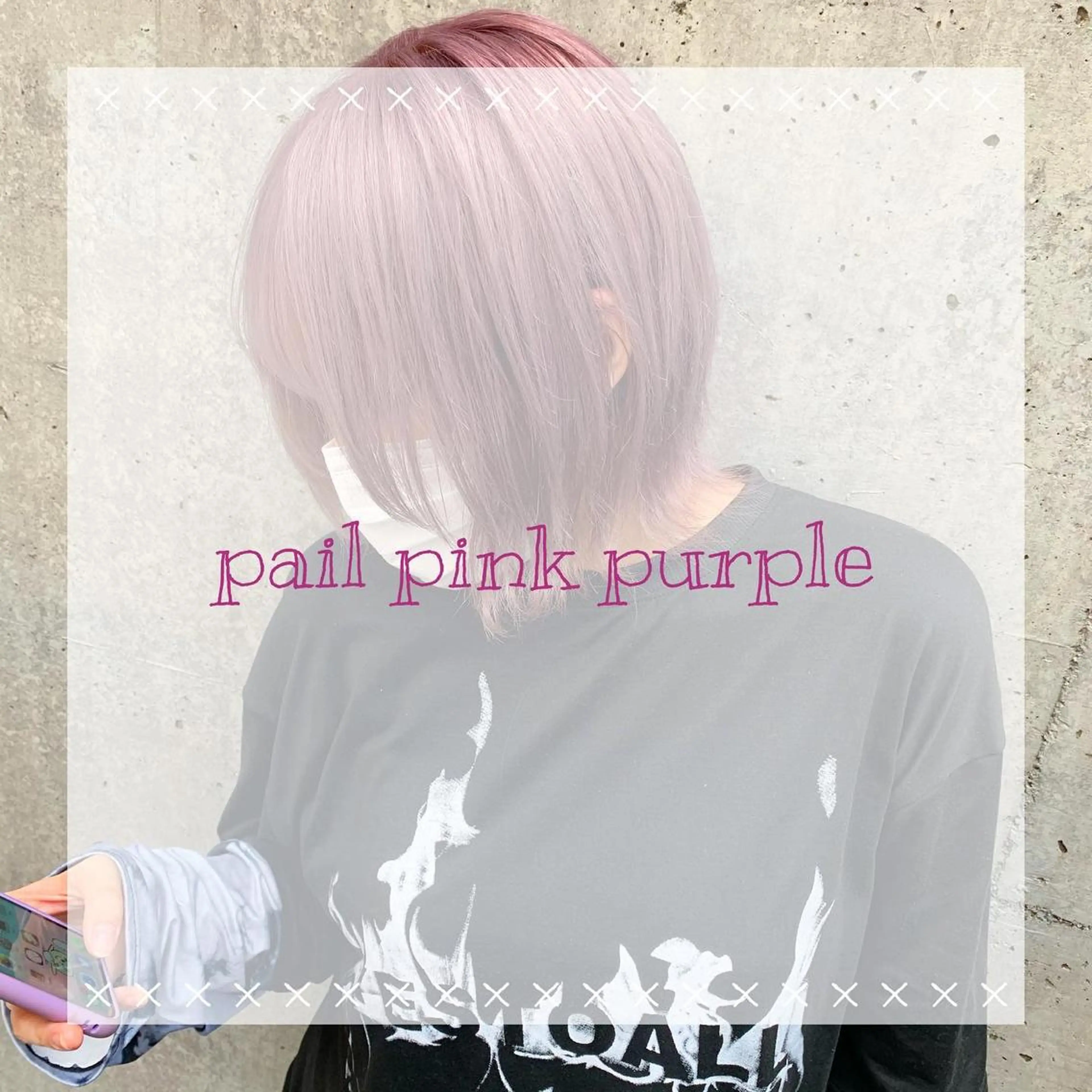 ショート カラー ブリーチ 🌷お洒落推しカラー moe🐰🌷のヘアスタイル