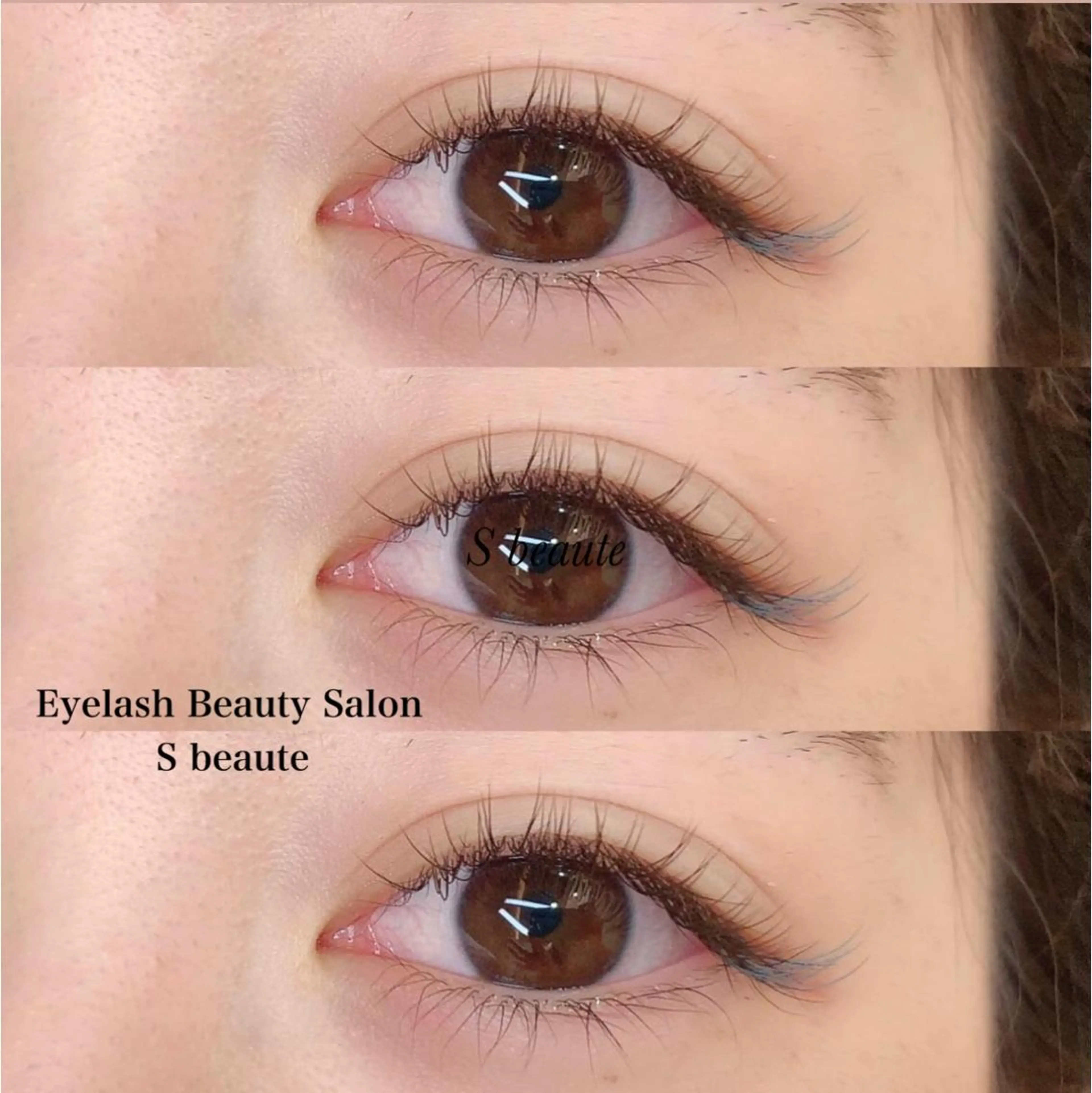 マツエク・マツパ S beauteのマツエク・マツパデザイン