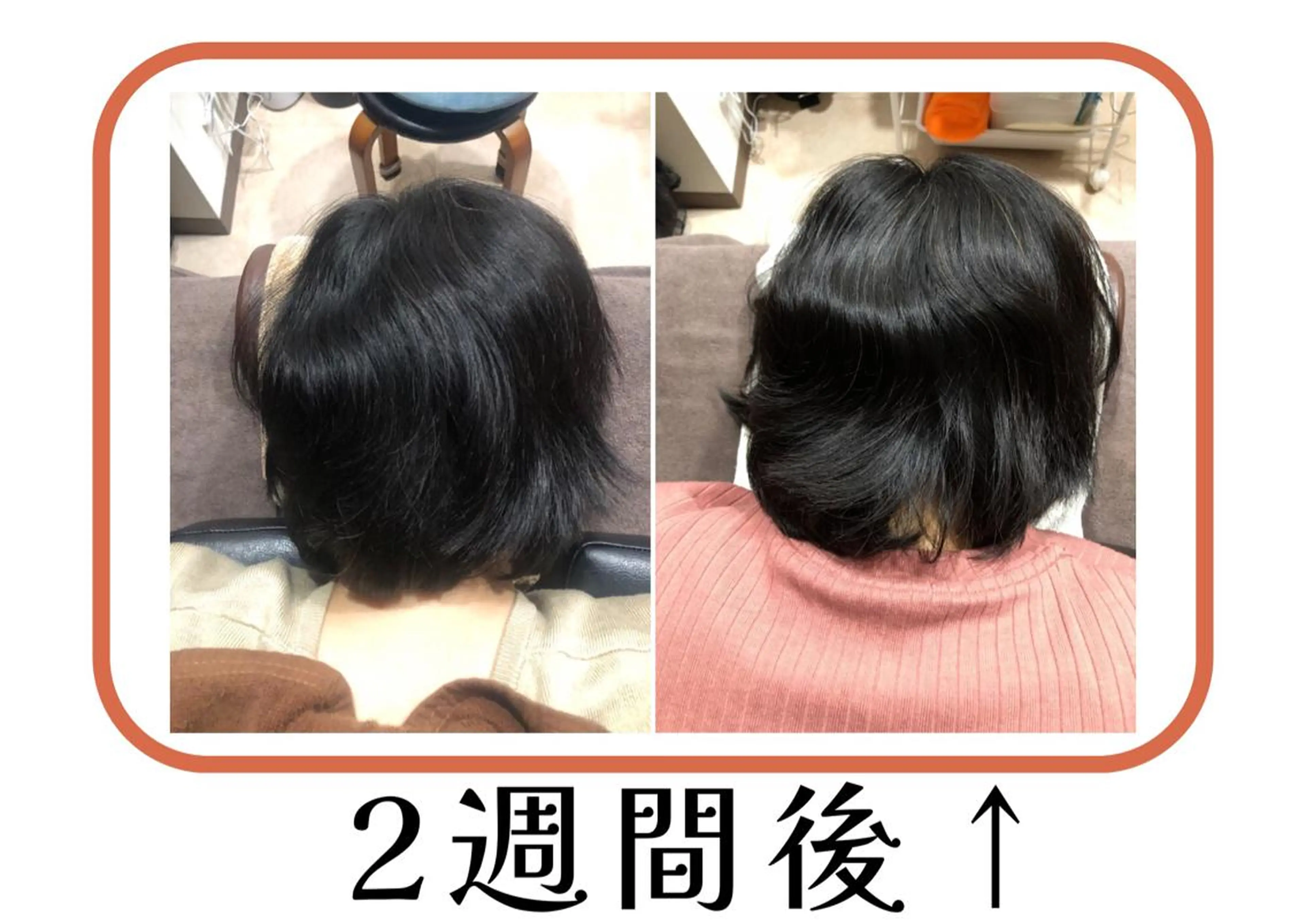 かすがい鍼灸院Re.heart所属・かすがい鍼灸院 Re.heartのエステ・リラクイメージ