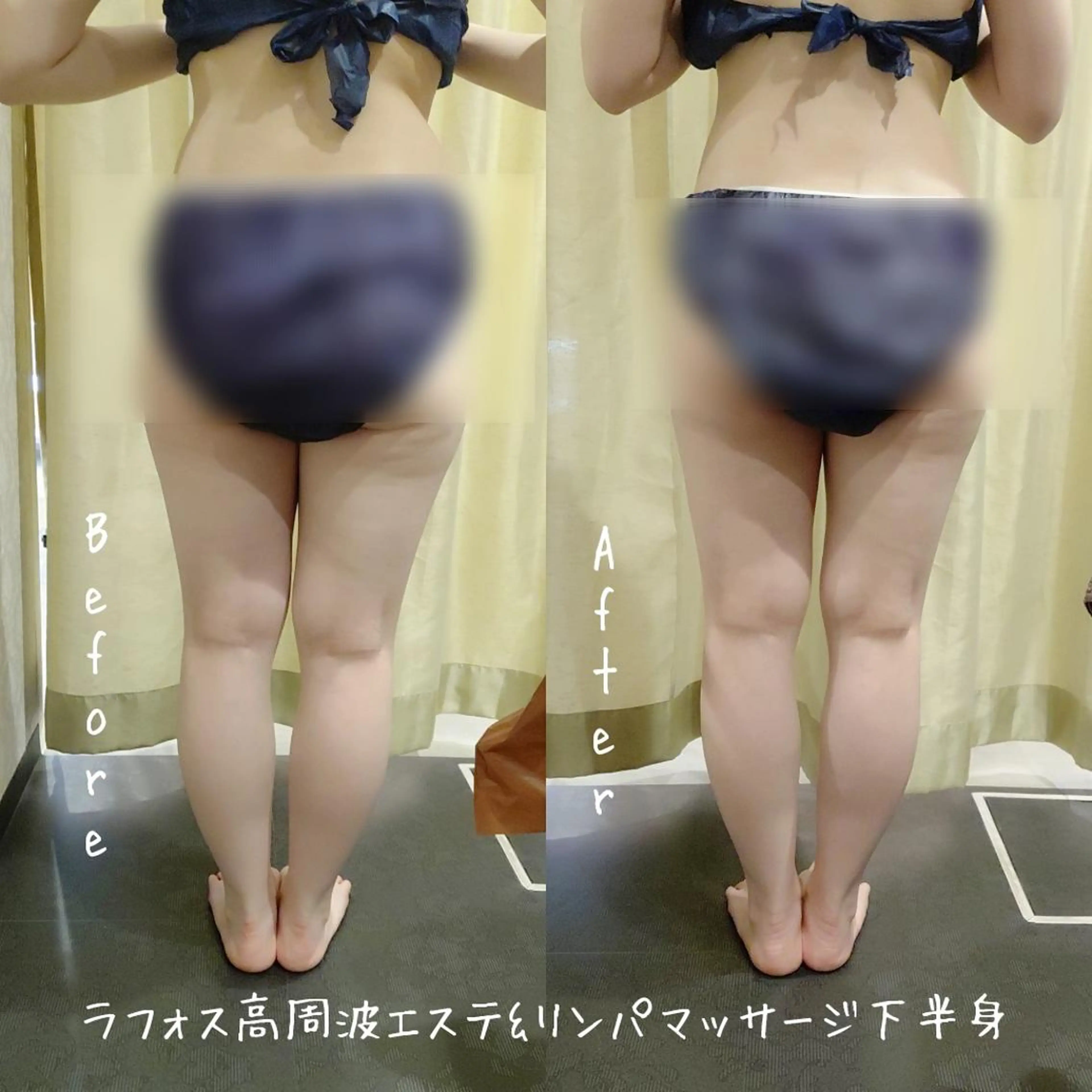 エステ リラク MyFairLady miuのエステ・リラクイメージ