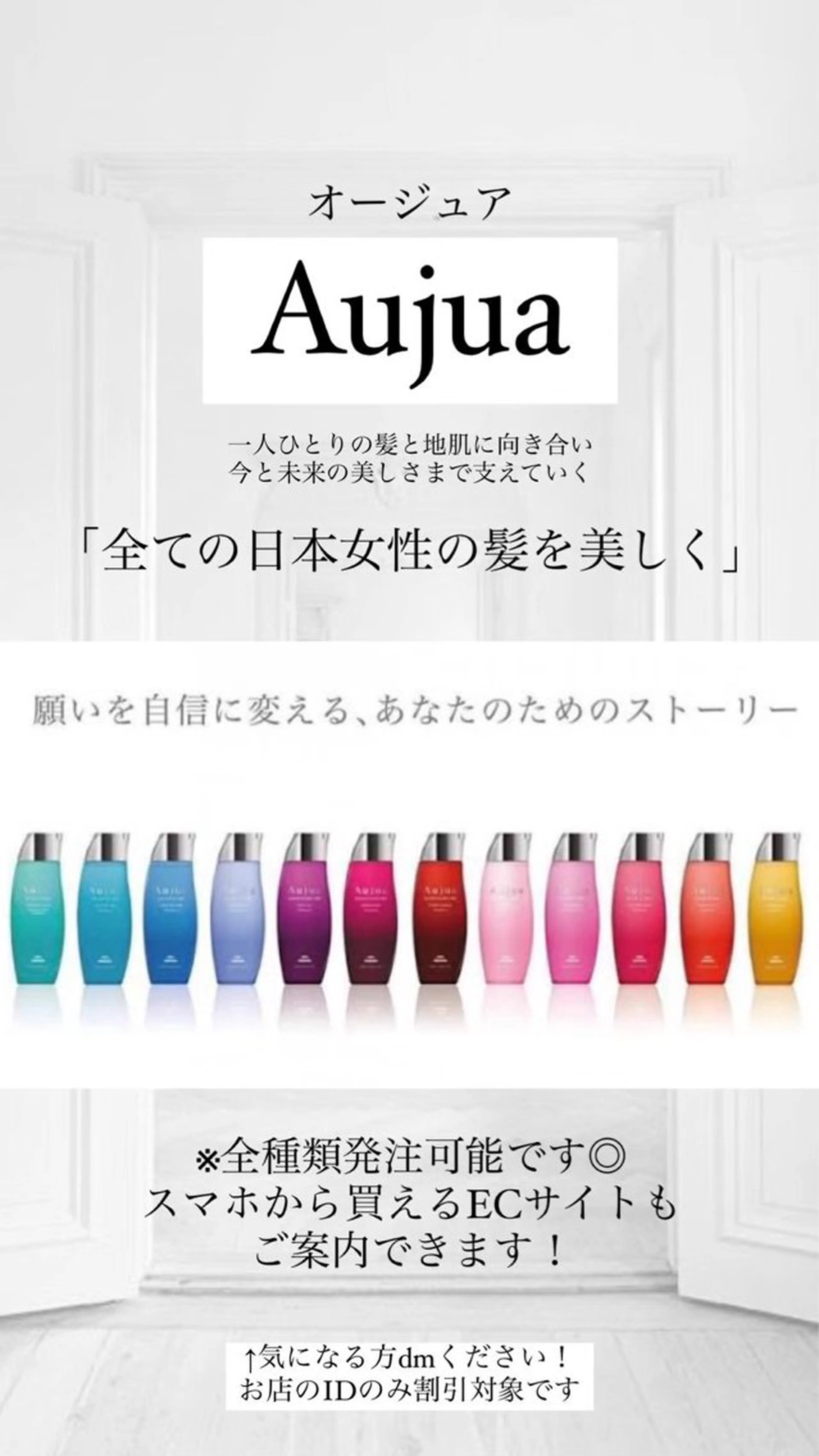 ꪆৎ平行アーチ ྀི ワカナの眉毛・アイブロウイメージ