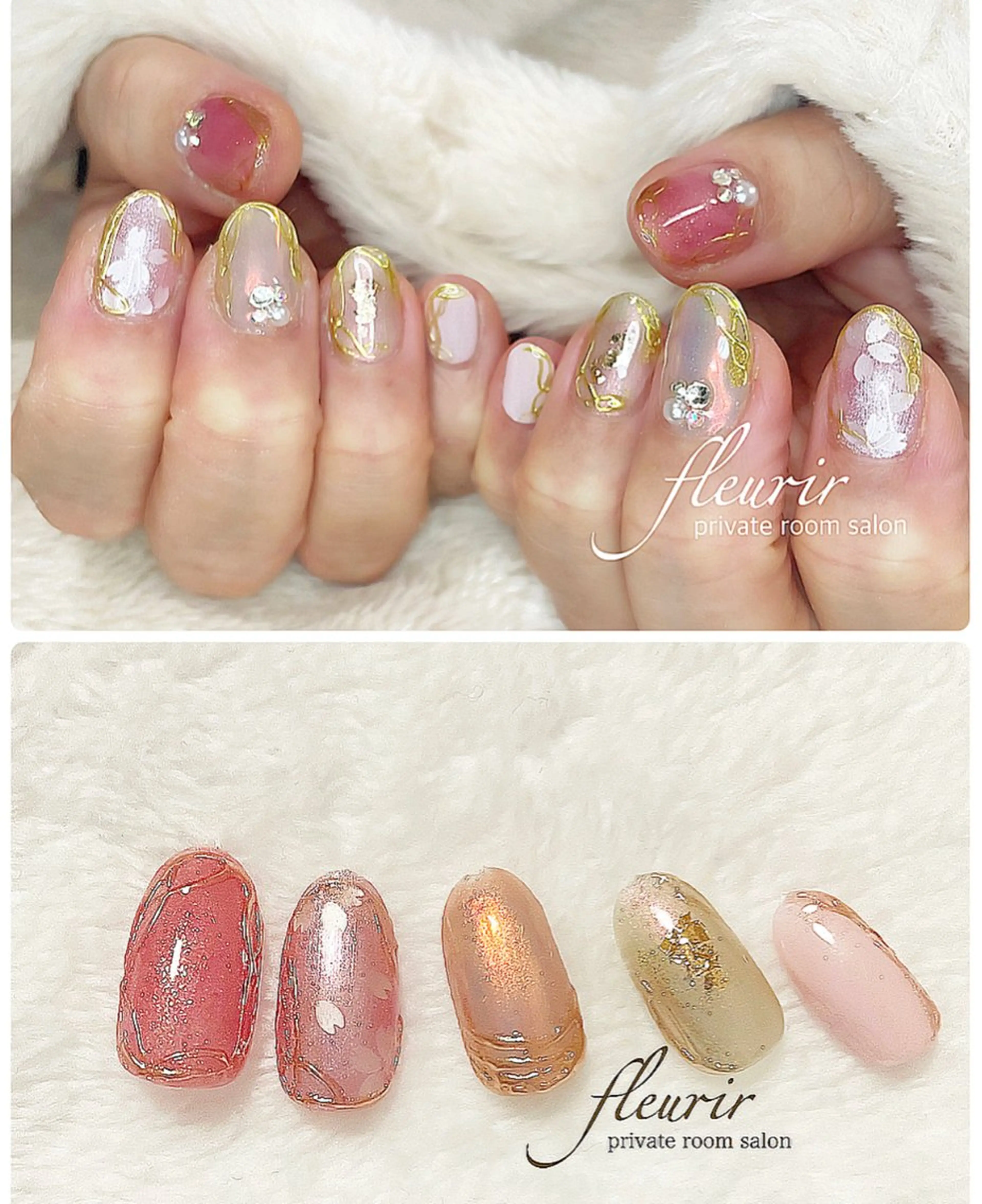 ネイル アートネイル ゴールド ミラーネイル ストーンネイル 黄色 フルリール 【プライベートサロンのネイルデザイン