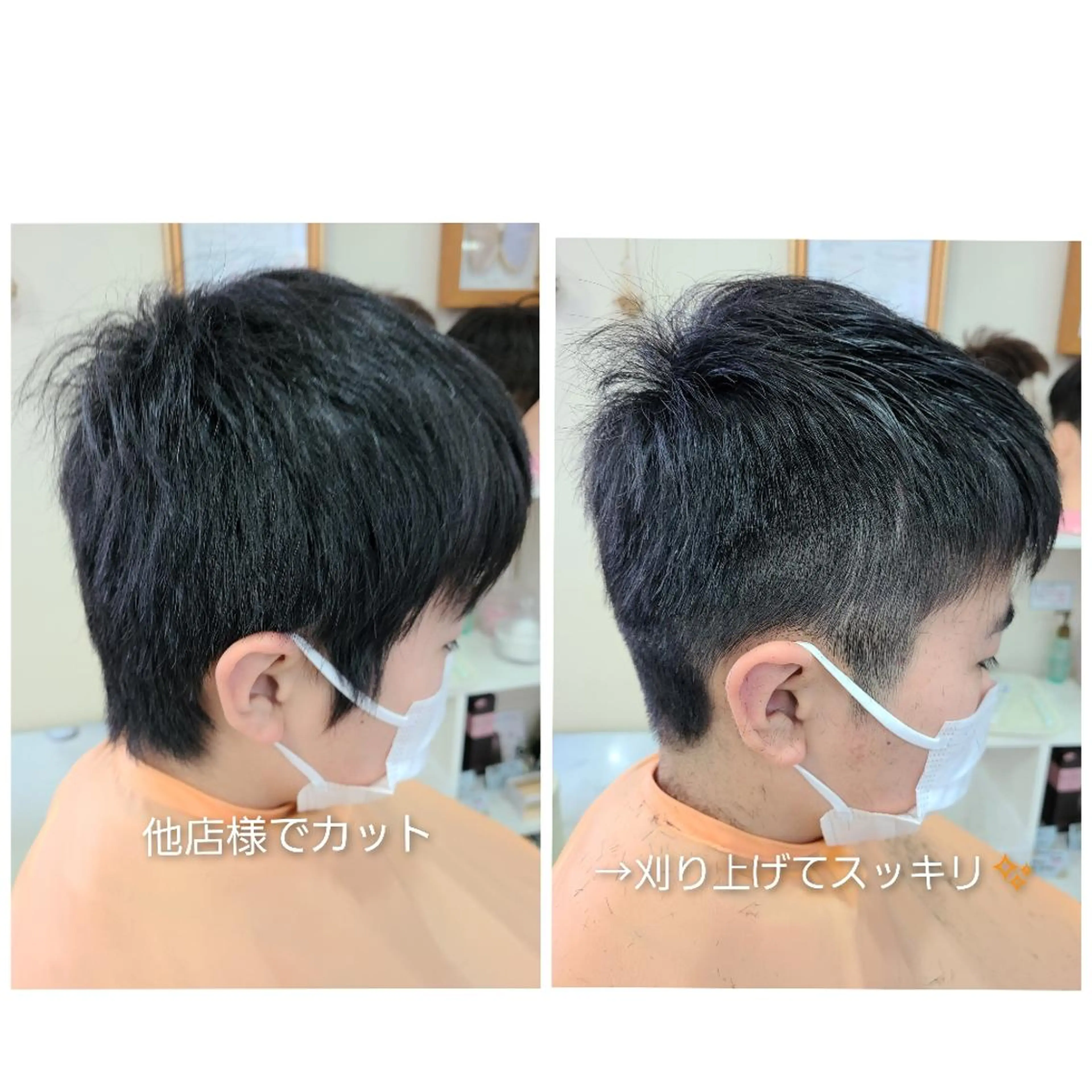 ショート パーソナルカラー・骨格/顔診断【eternity】所属・【トータル美容】 Eternityのその他イメージ