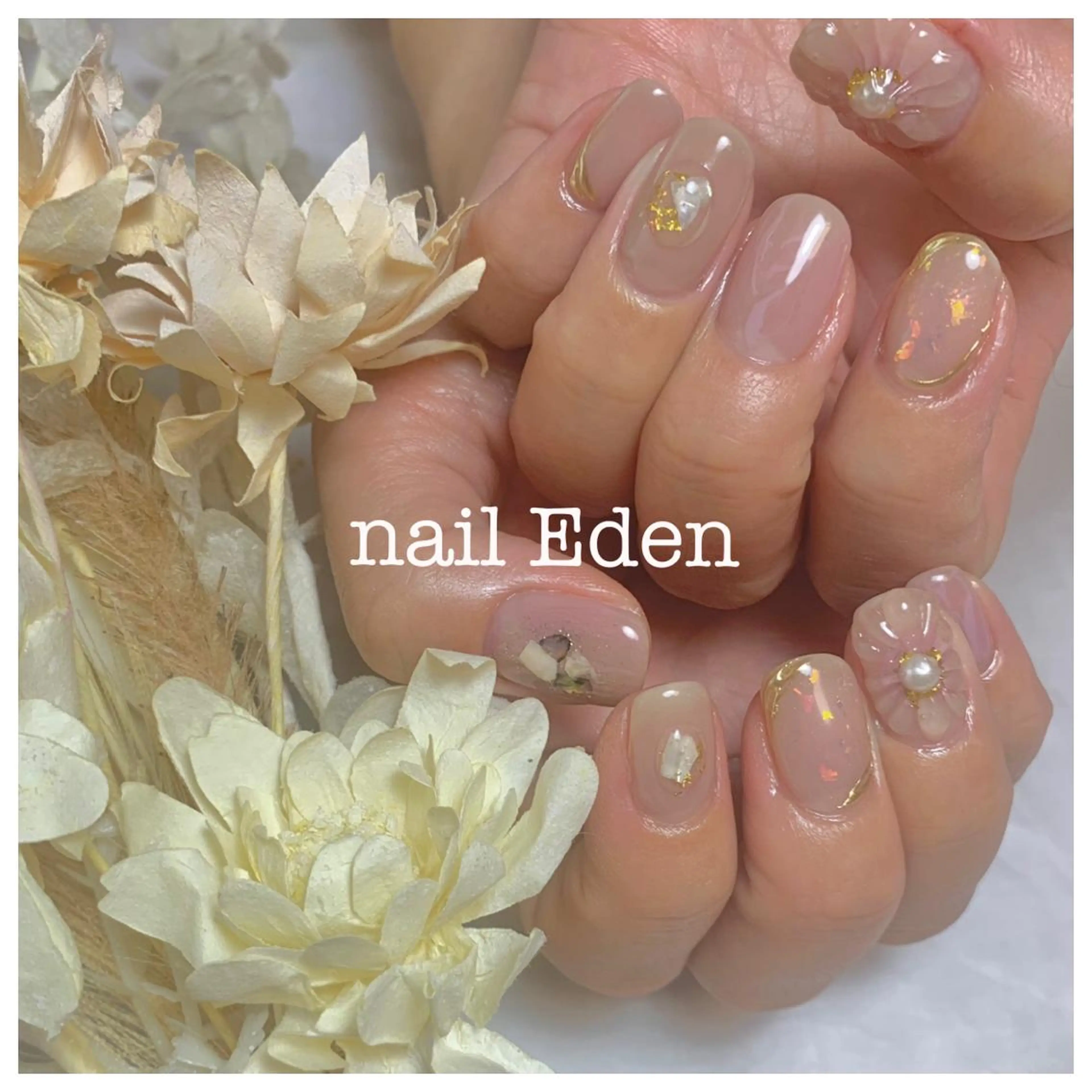 ネイル フラワーネイル 持ち込み ぷっくりネイル ハンドネイル ハンドケア Eden　private nail saron所属・Eden ♾️のネイルデザイン