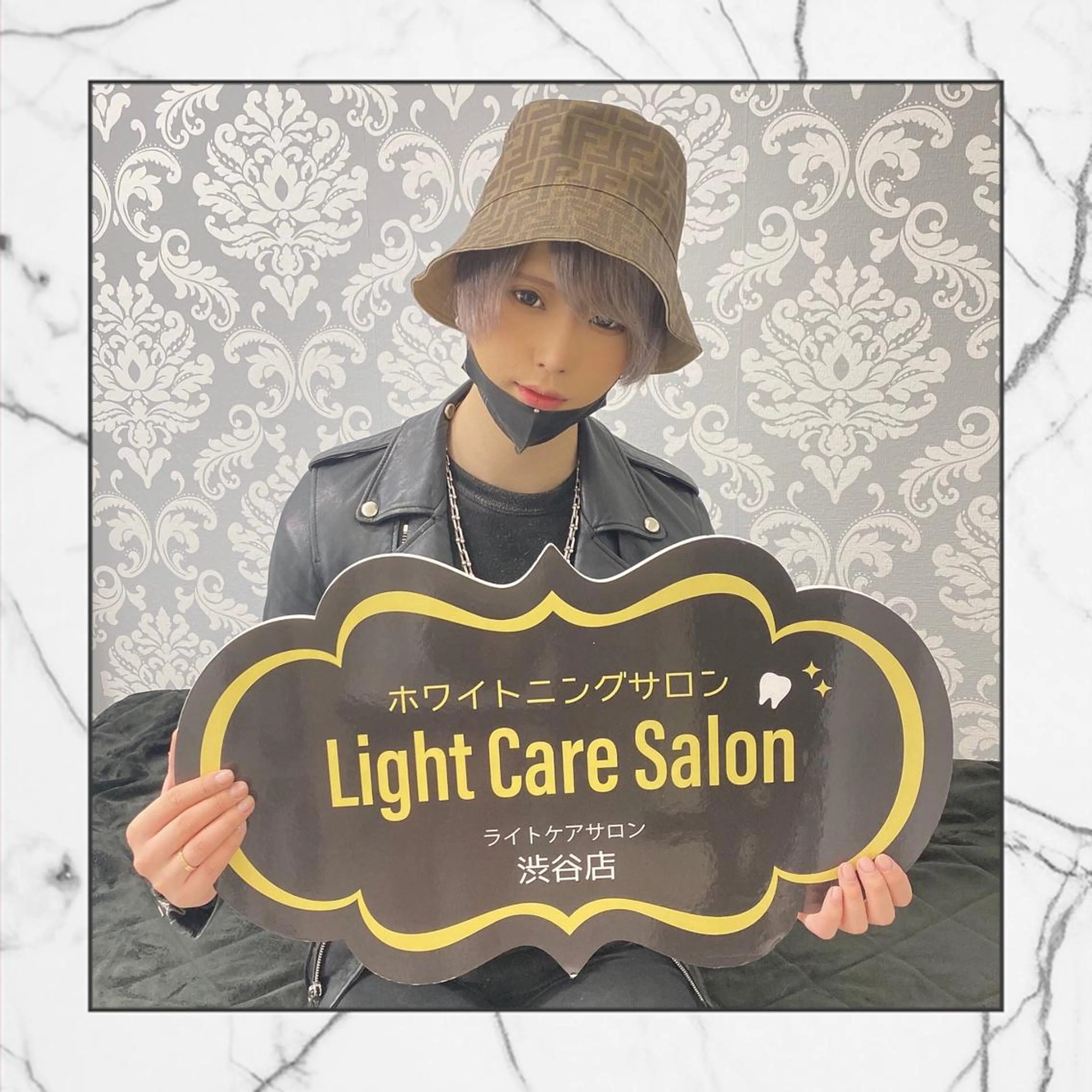 ライトケアサロン 渋谷店①森田のその他イメージ