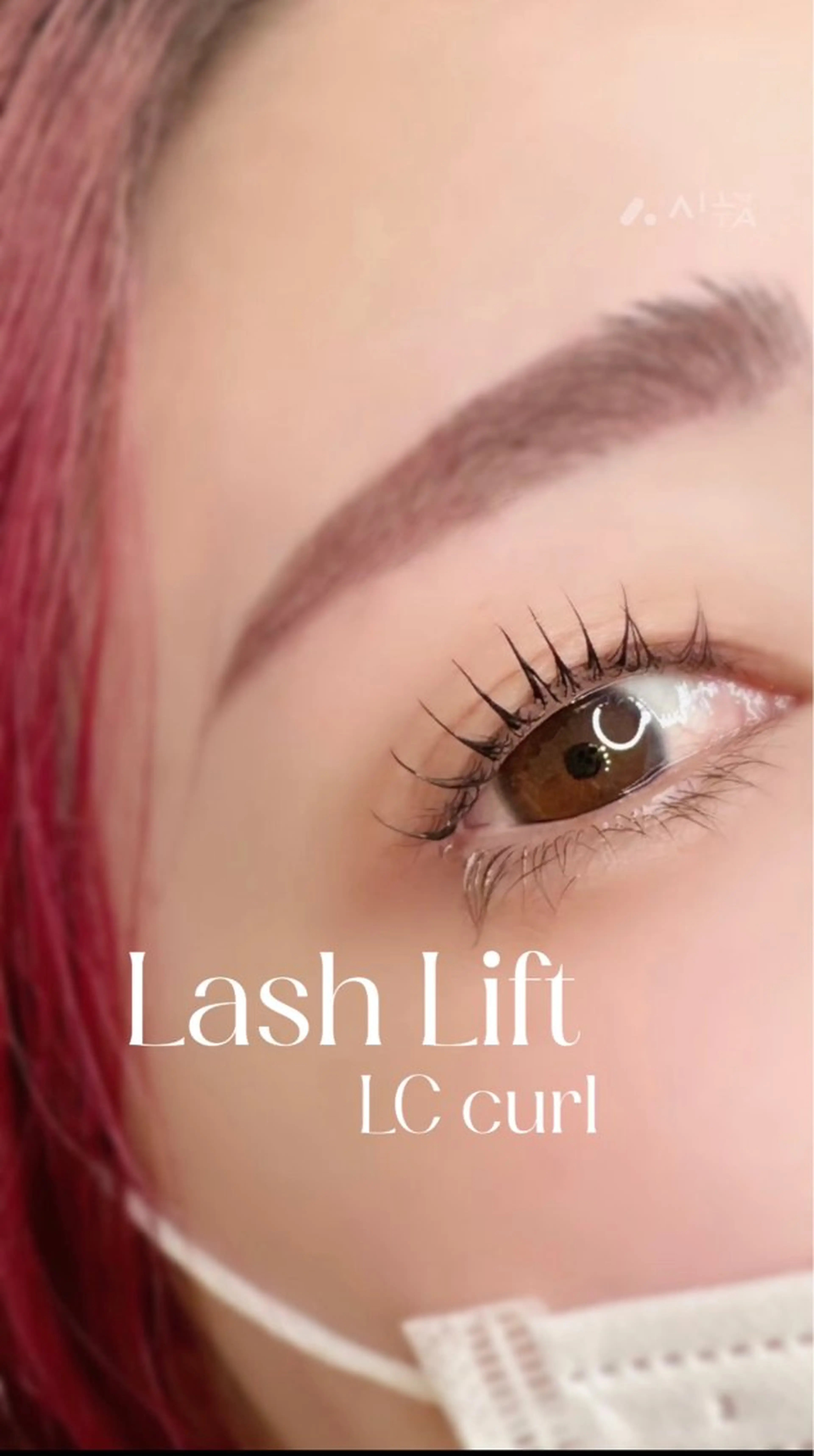 マツエク・マツパ aveuglant所属・aveuglant 加藤久佳のマツエク・マツパデザイン