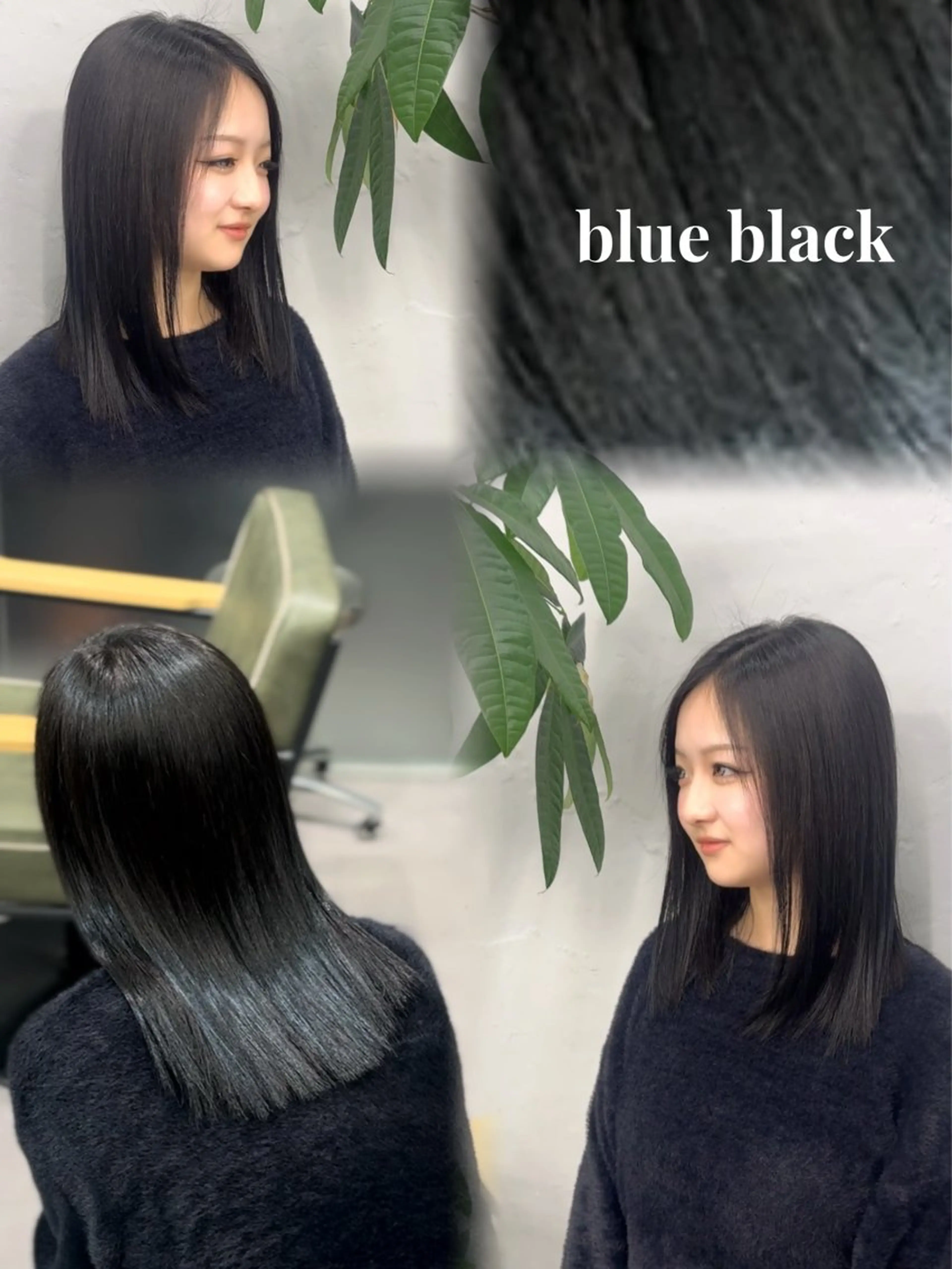 カラー ヘアカラー Aya/大阪梅田 /艶カラーのヘアスタイル