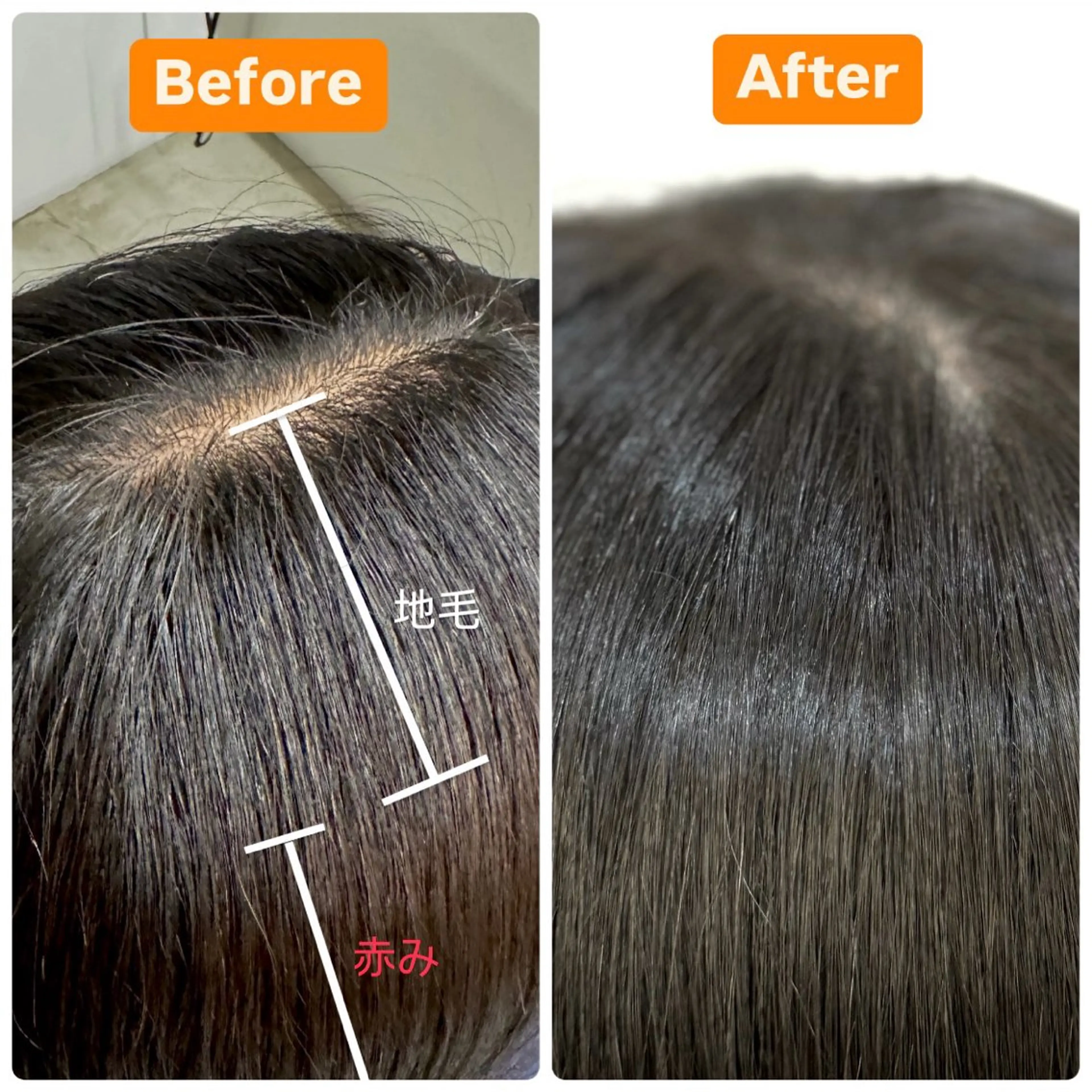 セミロング カラー ブロンド 透明感カラー 髪質改善 CARAL【カラル】所属・💐髪質改善 Hカラー💐HIDEのヘアスタイル