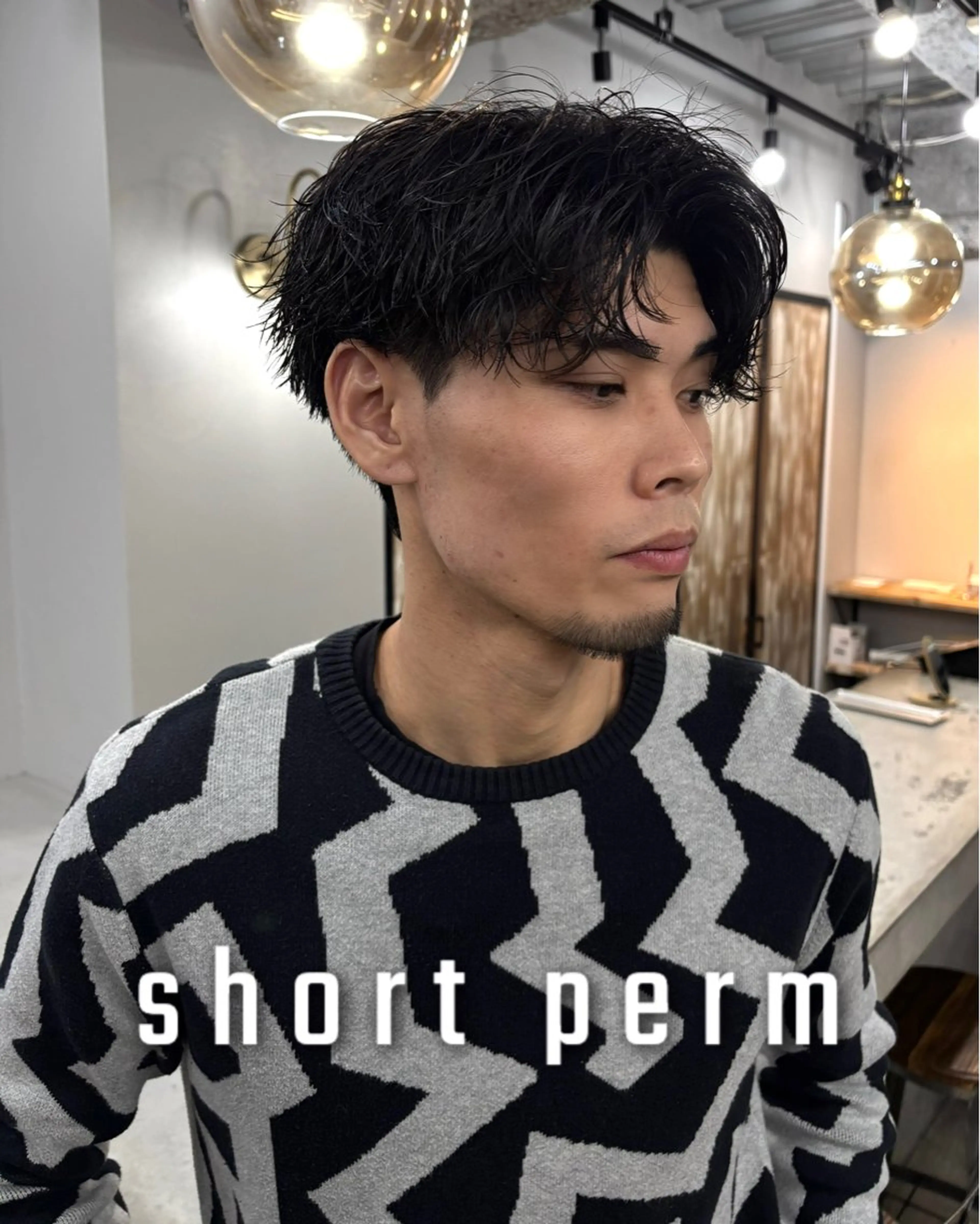 ショート パーマ メンズ カット パーマ 💈メンズ特化💈 テッペイのヘアスタイル