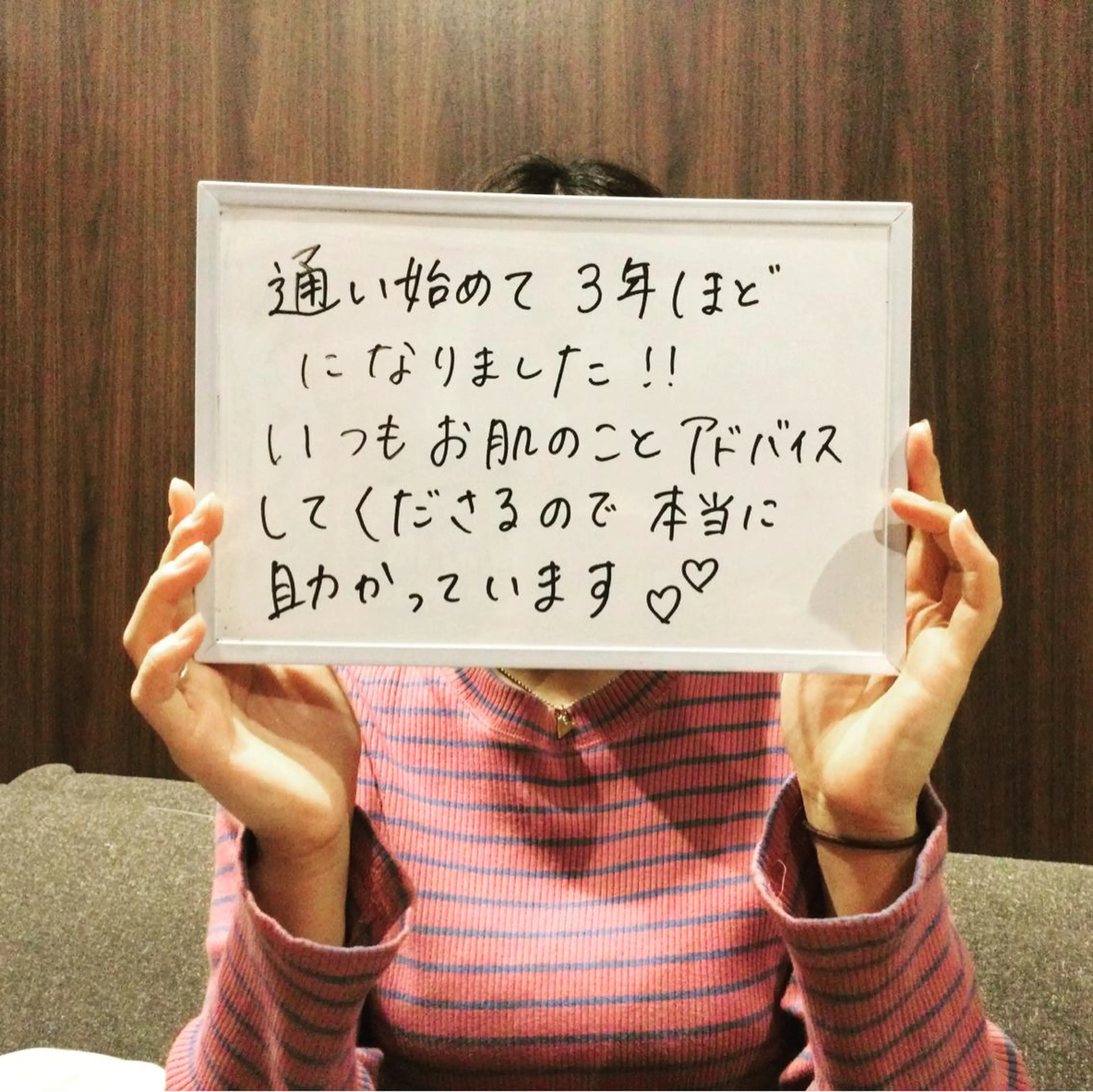 Ange -viva la vida-所属・Esthesalon -Ange-のエステ・リラクイメージ